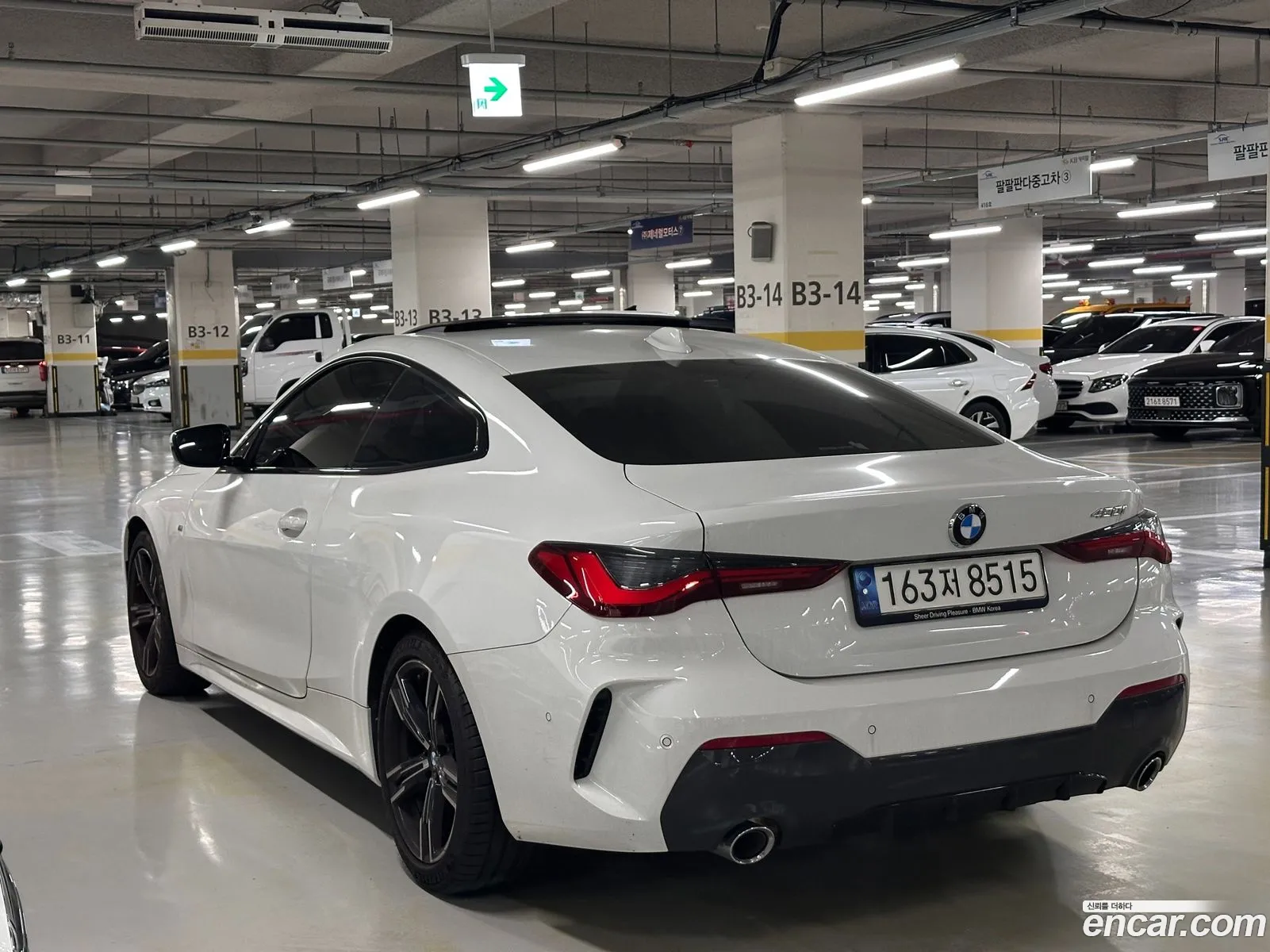 BMW 4 Series 2023 — 9