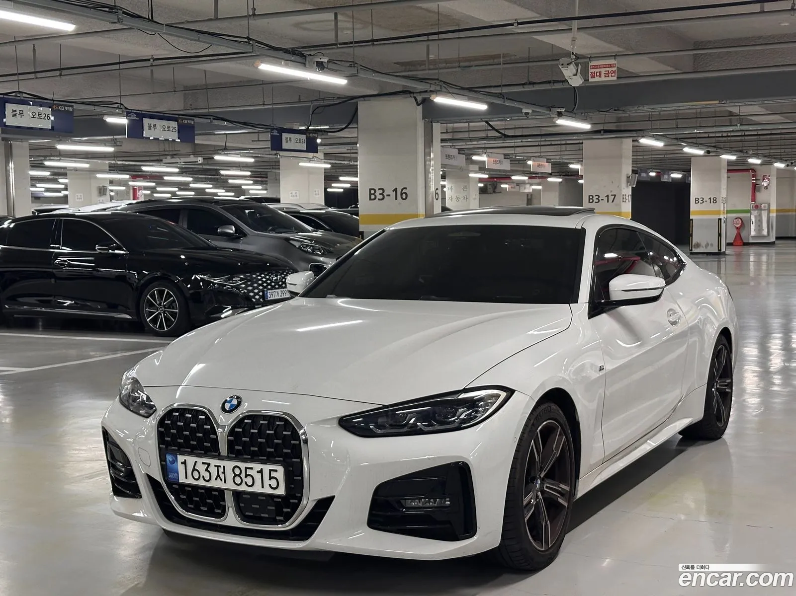 BMW 4 Series 2023 — 11