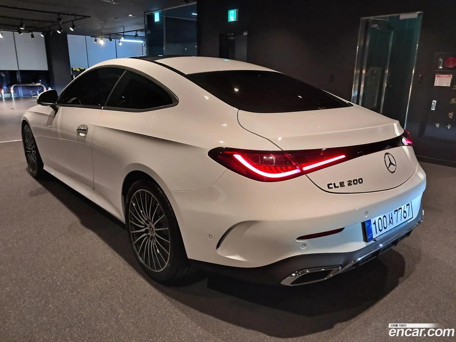 Mercedes-Benz CLE-Class C236 2025 — 12