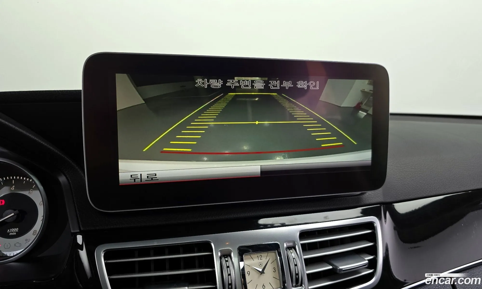 Mercedes-Benz E-Class W212 2014 WDDHF5FB6EA926465 — 9