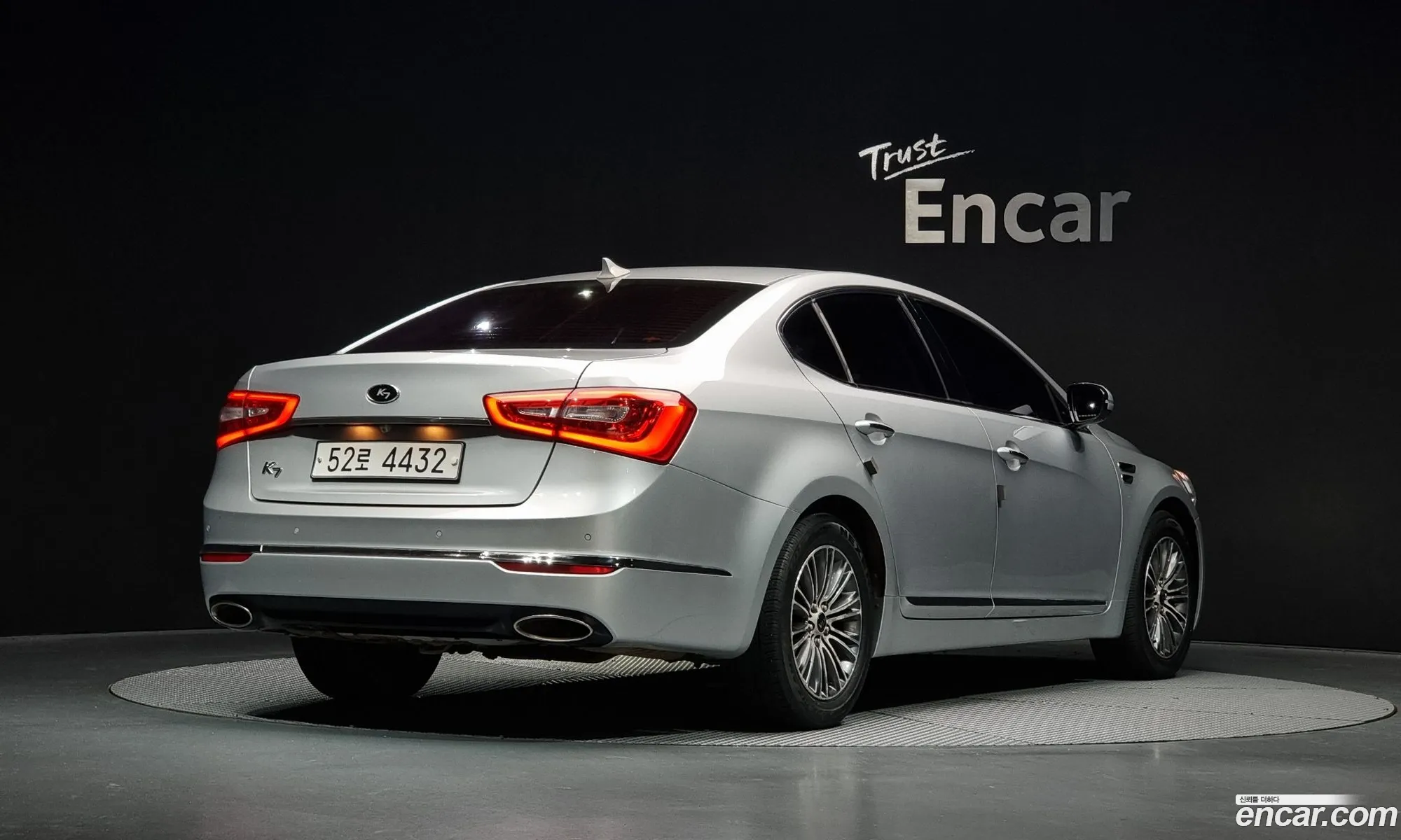 Kia K7 2015 — 8