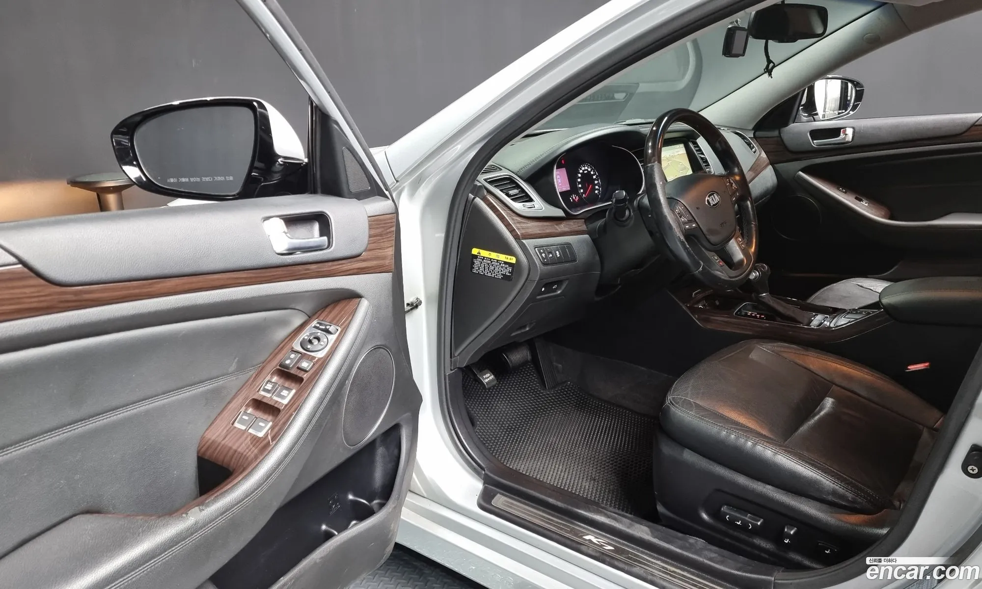 Kia K7 2015 — 9