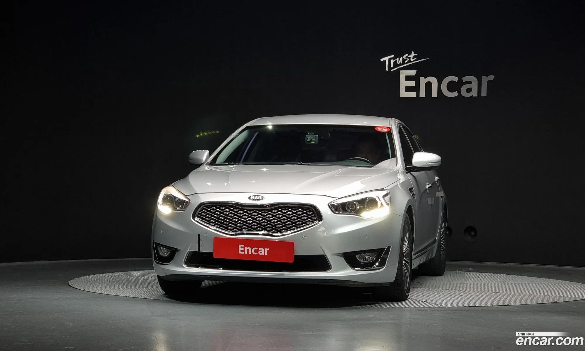 Kia K7 2015 — 4