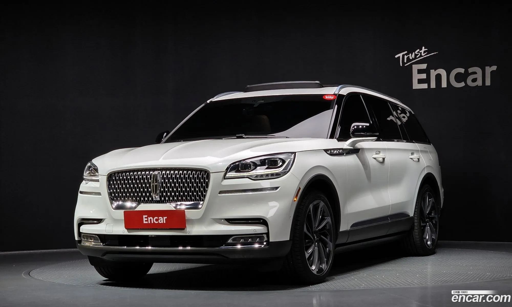 Lincoln Aviator 2023 5LM5J7XC6PGL11275 — 13