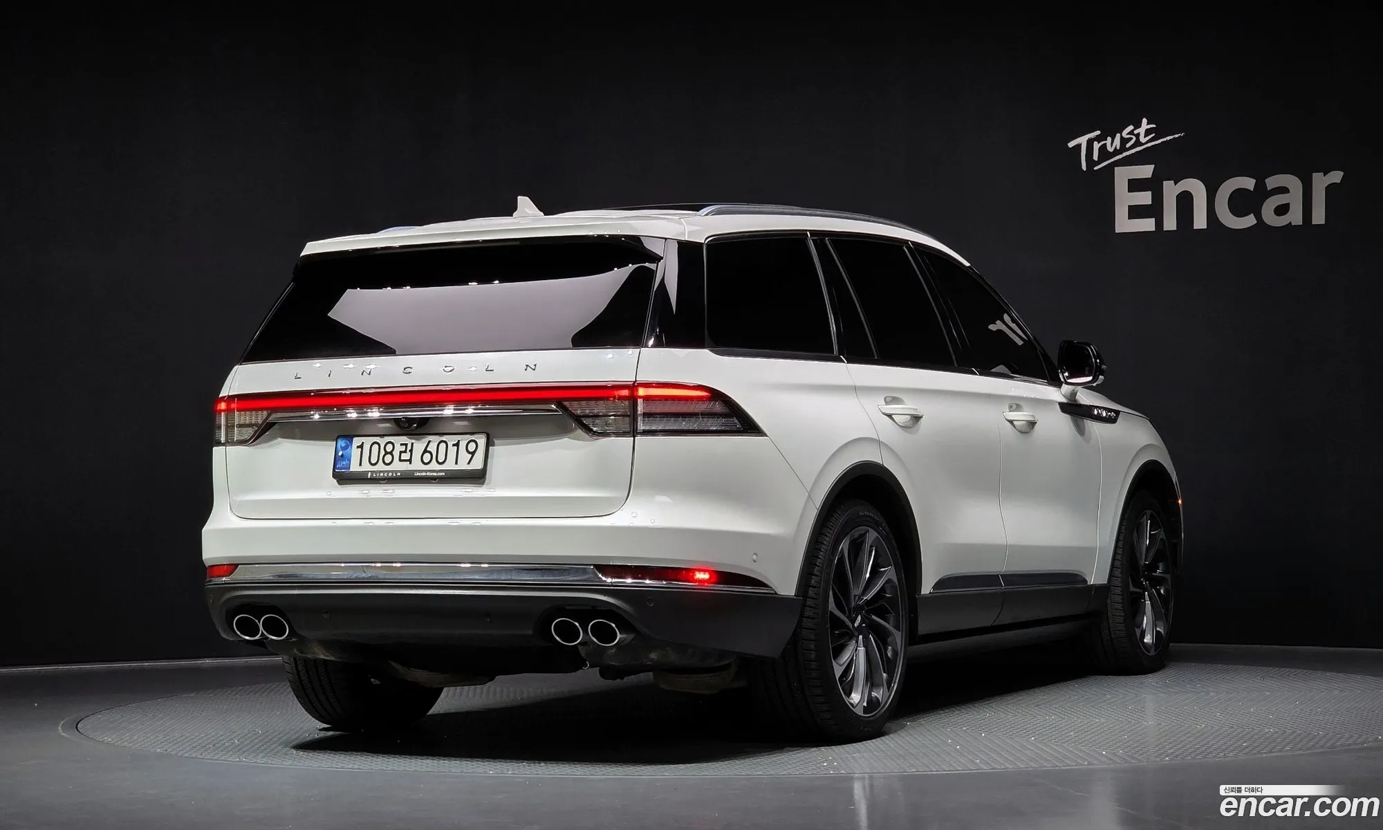 Lincoln Aviator 2023 5LM5J7XC6PGL11275 — 7