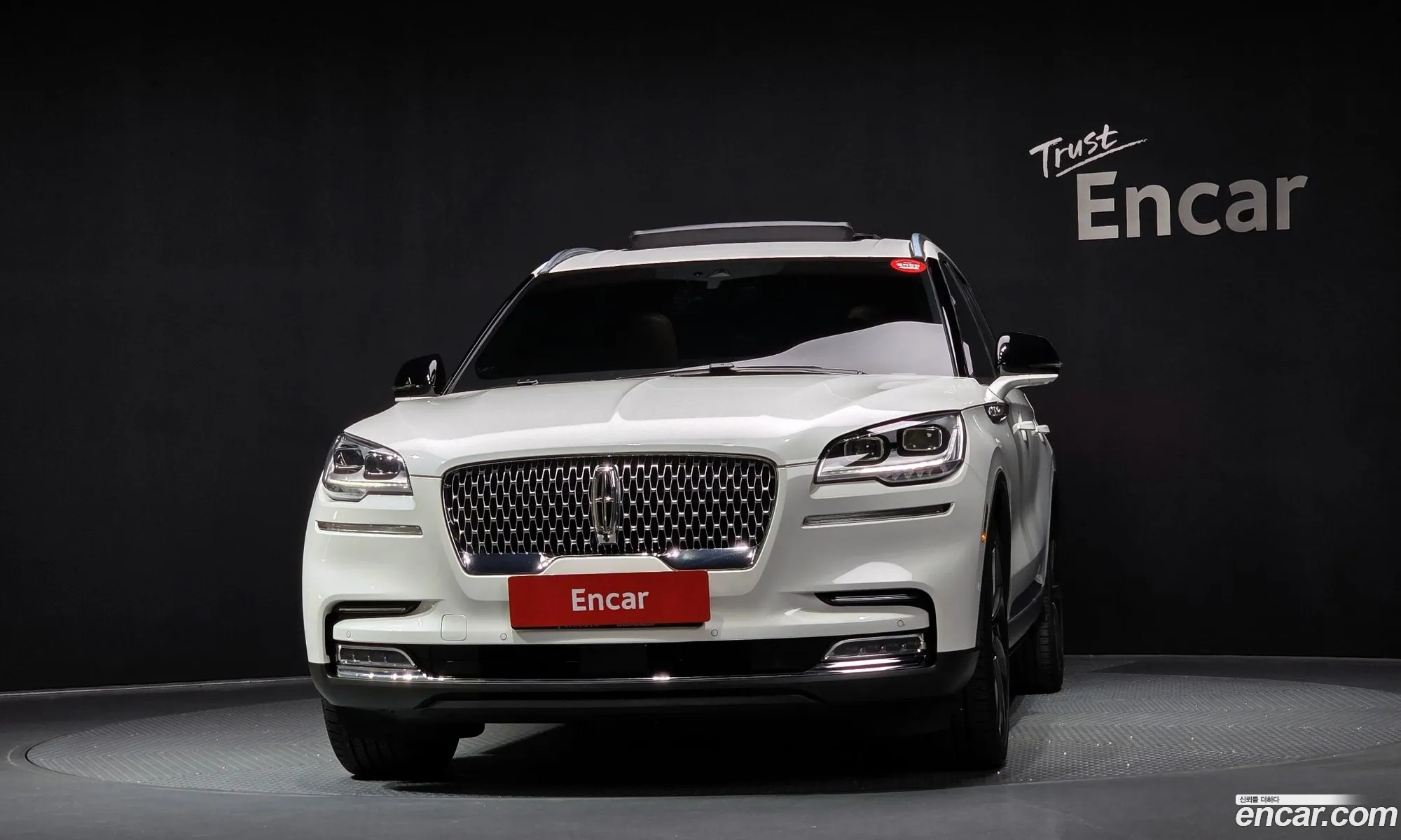 Lincoln Aviator 2023 5LM5J7XC6PGL11275 — 6