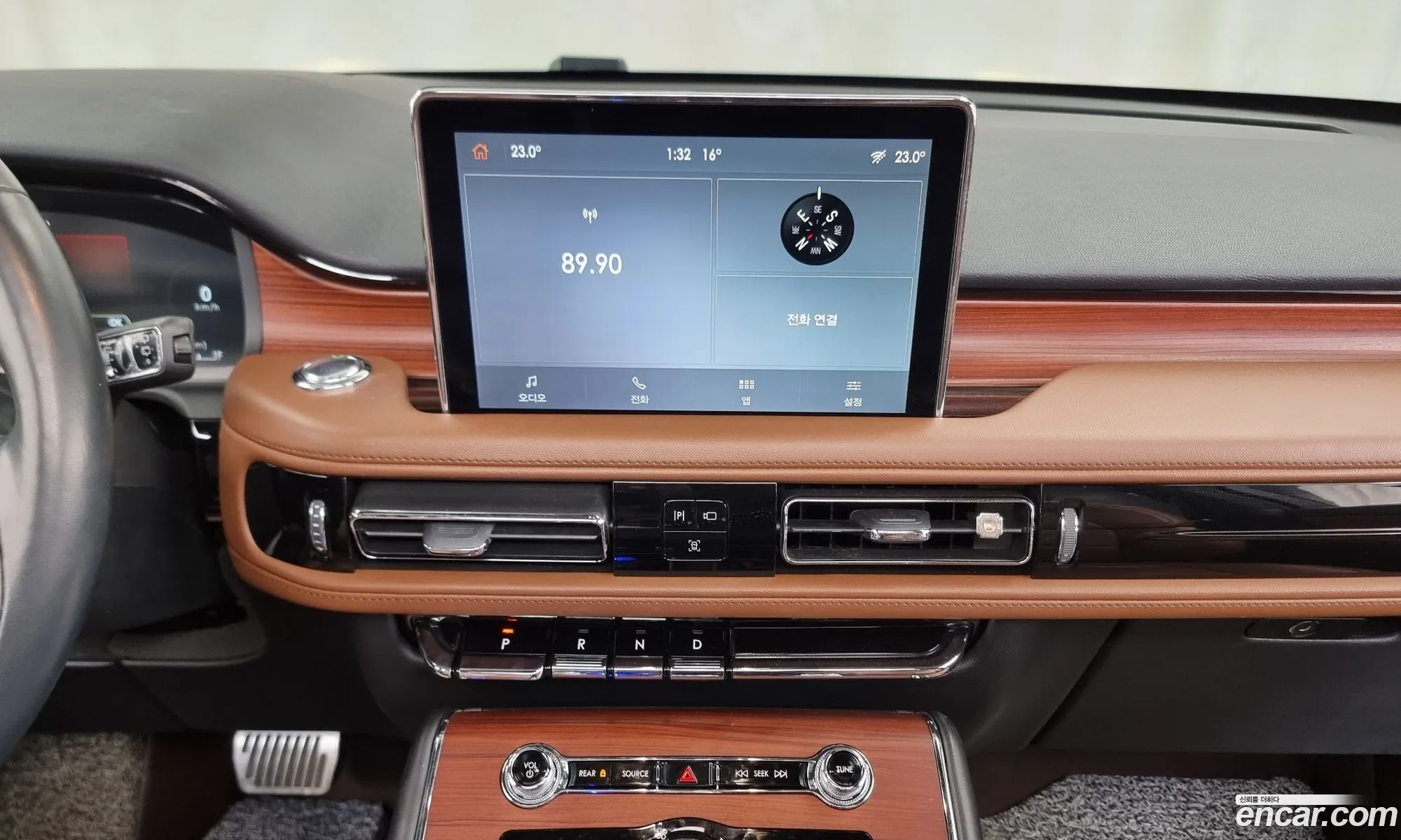 Lincoln Aviator 2023 5LM5J7XC6PGL11275 — 14