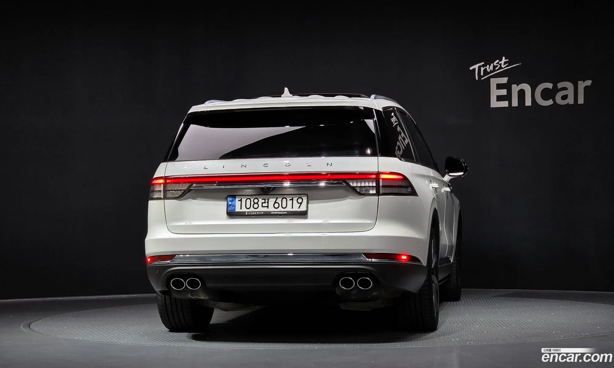 Lincoln Aviator 2023 5LM5J7XC6PGL11275 — 9