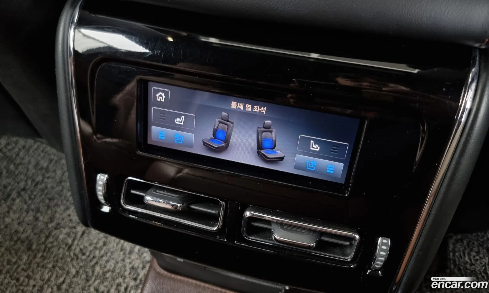 Lincoln Aviator 2023 5LM5J7XC6PGL11275 — 12