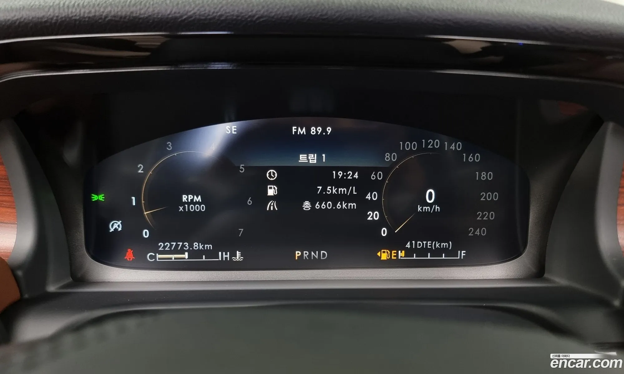 Lincoln Aviator 2023 5LM5J7XC6PGL11275 — 3