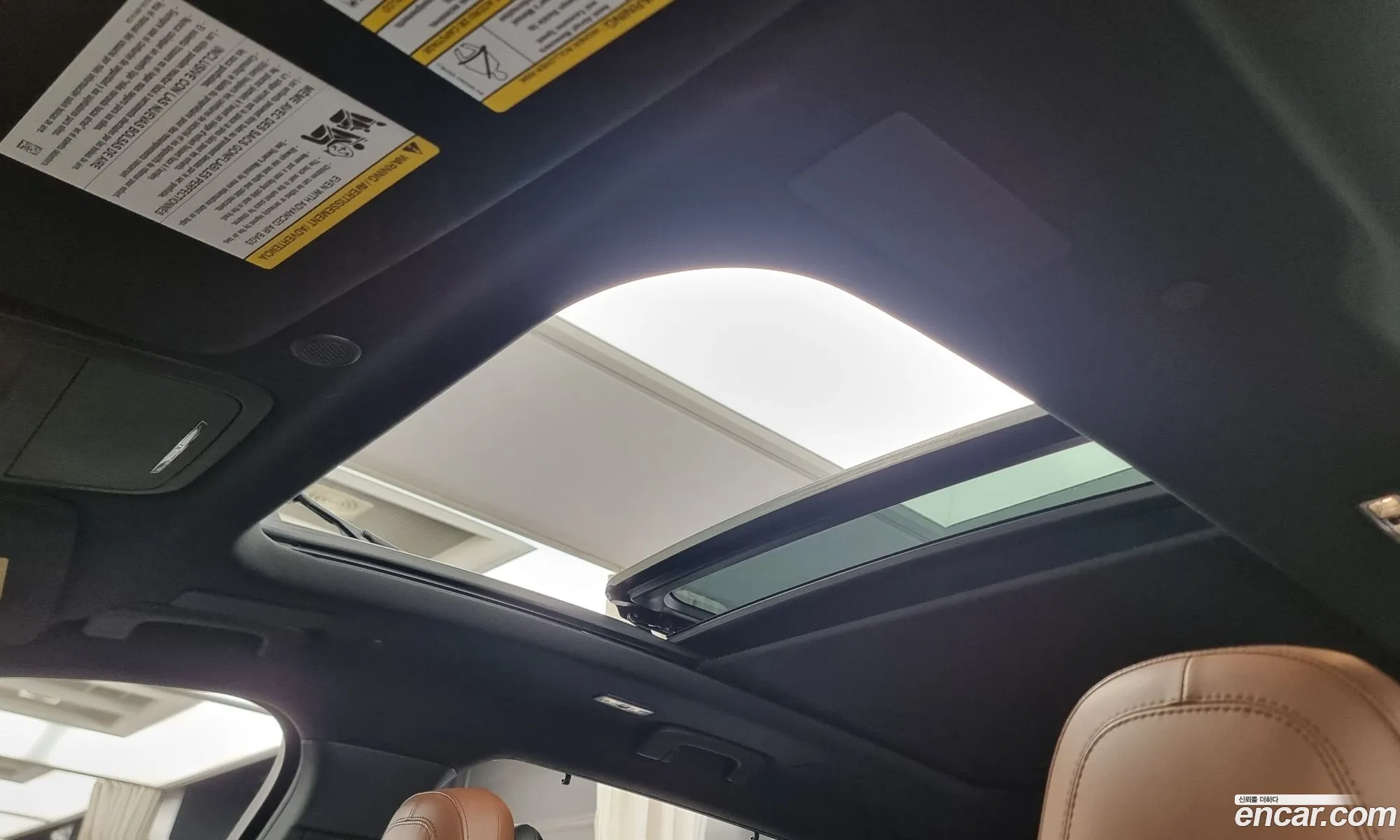 Lincoln Aviator 2023 5LM5J7XC6PGL11275 — 20