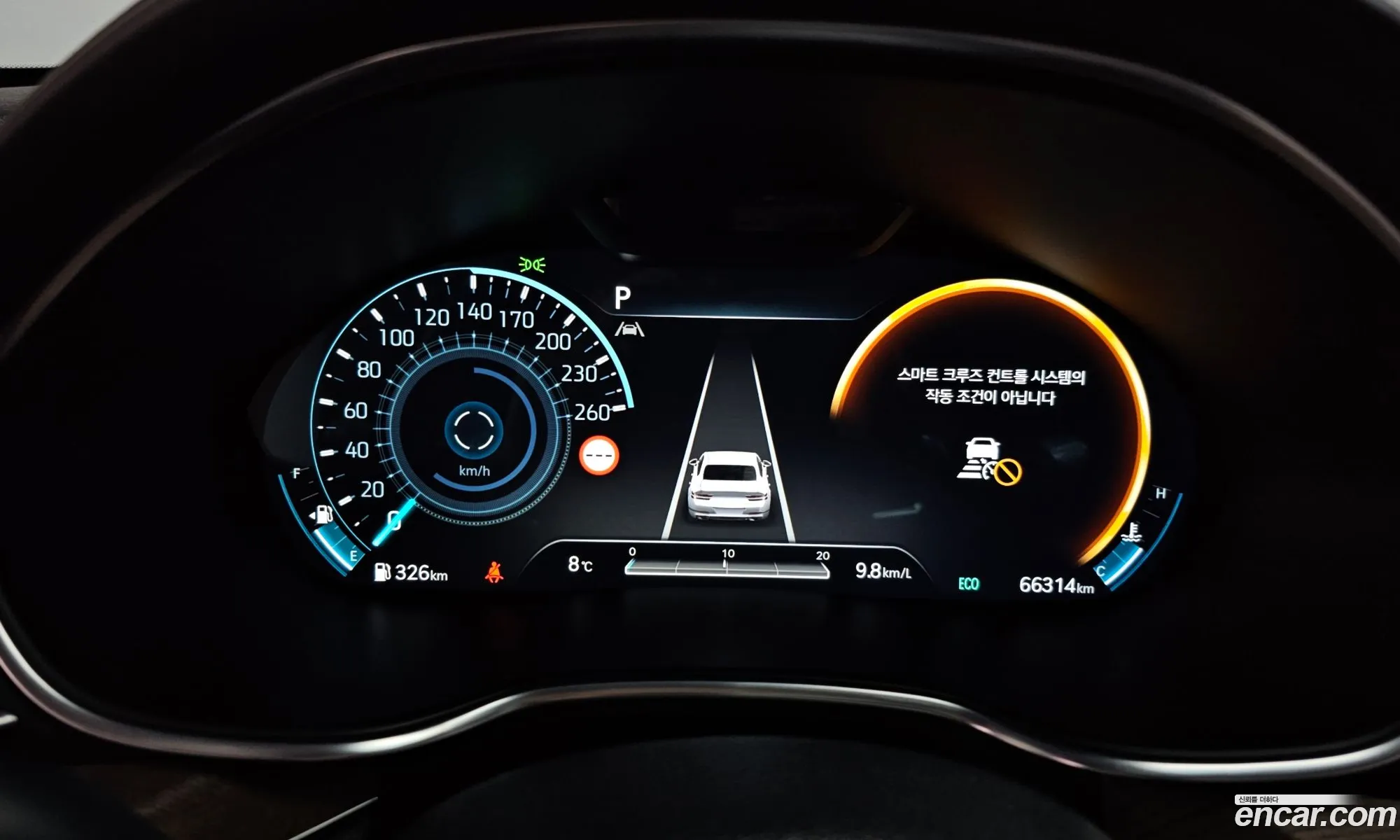 Genesis G80 2022 — 4