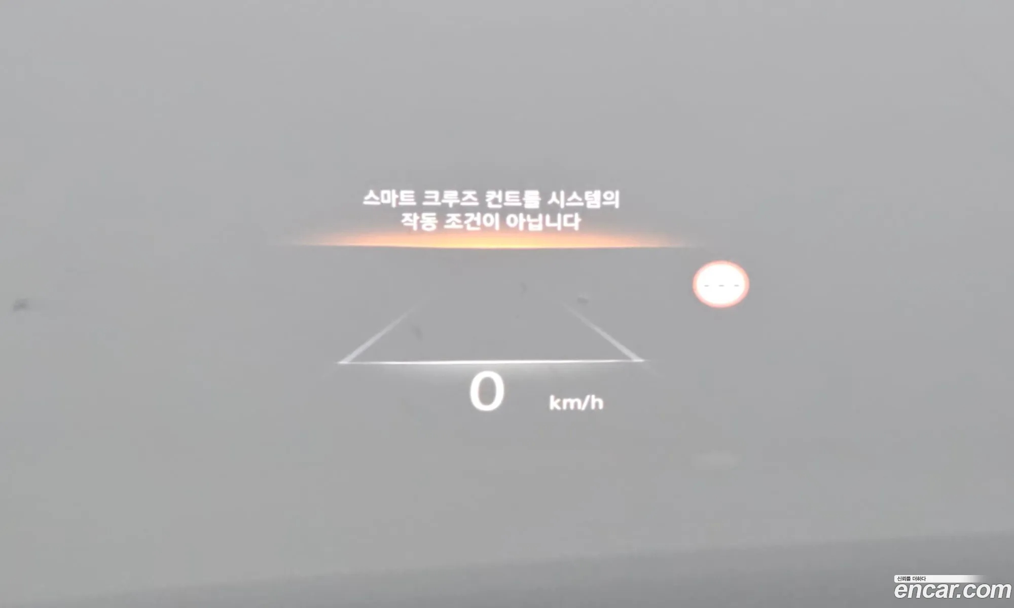 Genesis G80 2022 — 14