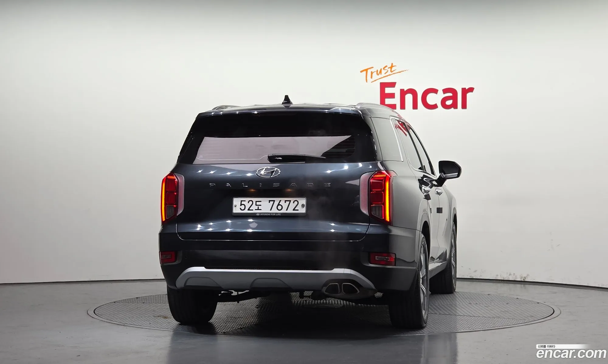 Hyundai Palisade 2019 KMHR381EBKU032326 — 2