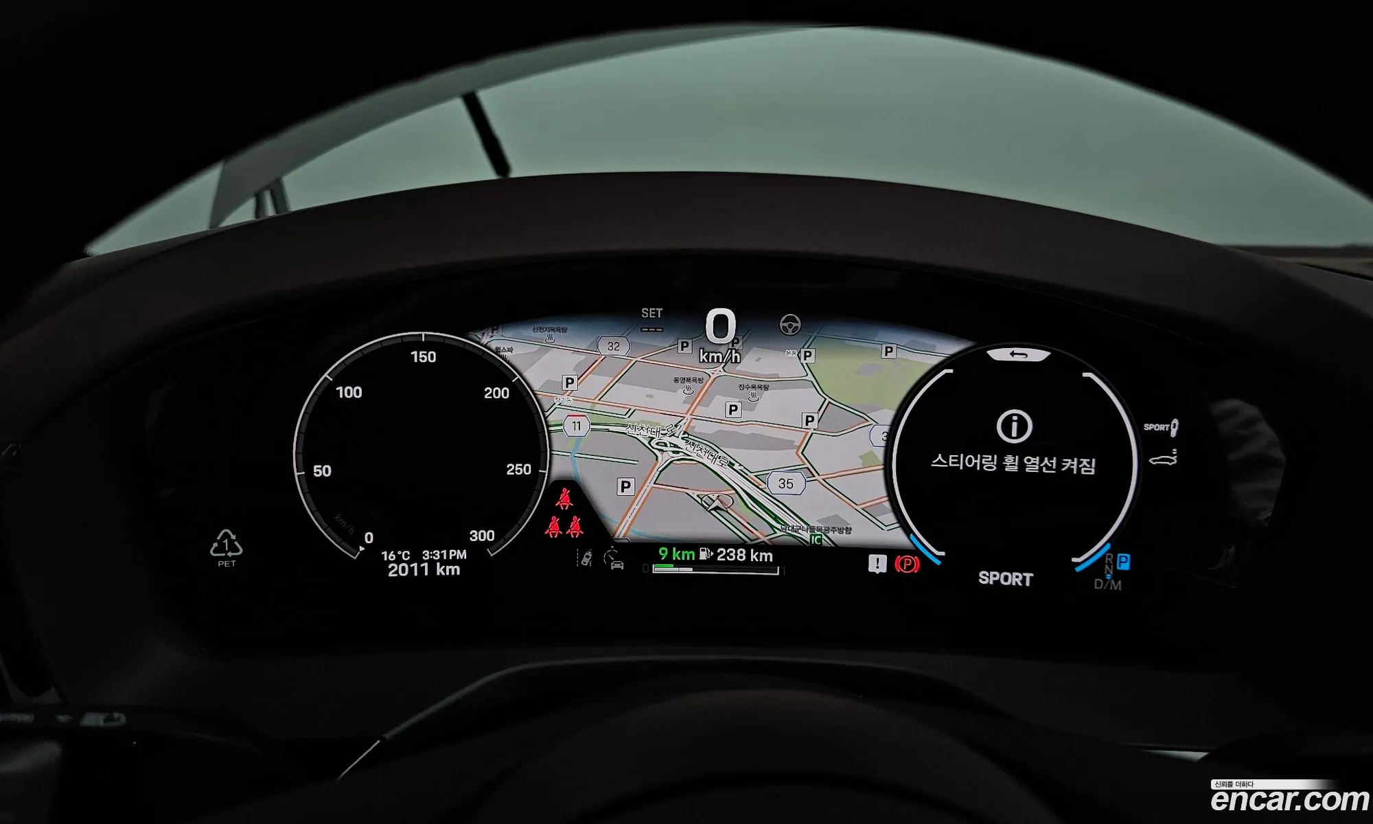 Porsche Panamera 2024 WP0AE2YA7SL045288 — 8