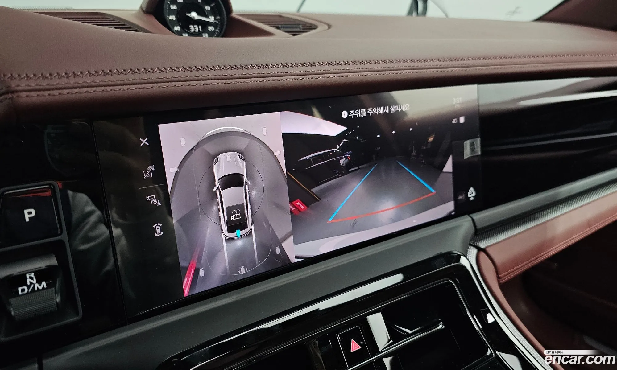 Porsche Panamera 2024 WP0AE2YA7SL045288 — 7