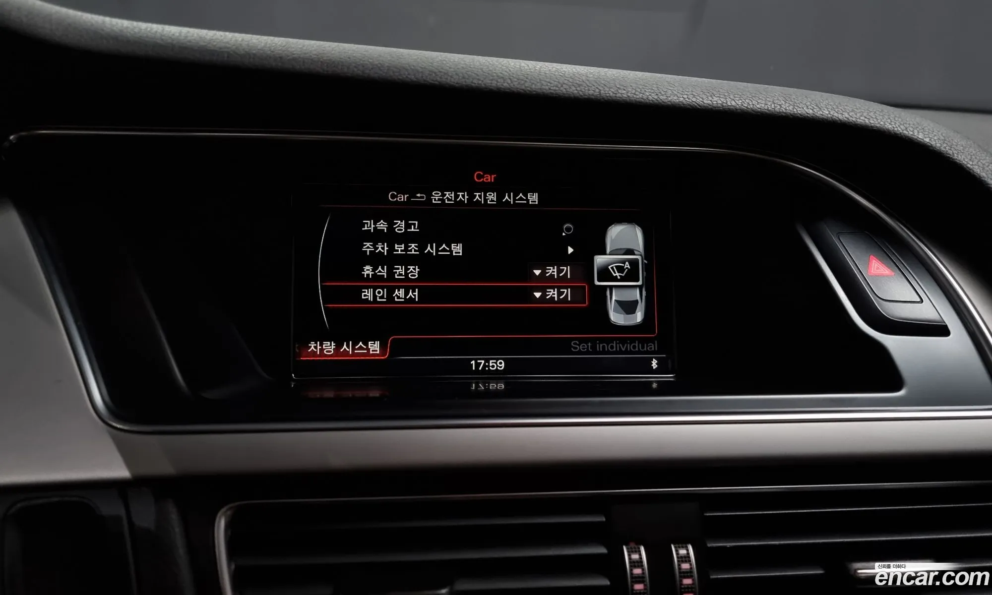Audi A4 2012 WAUZZZ8K3DN024743 — 2