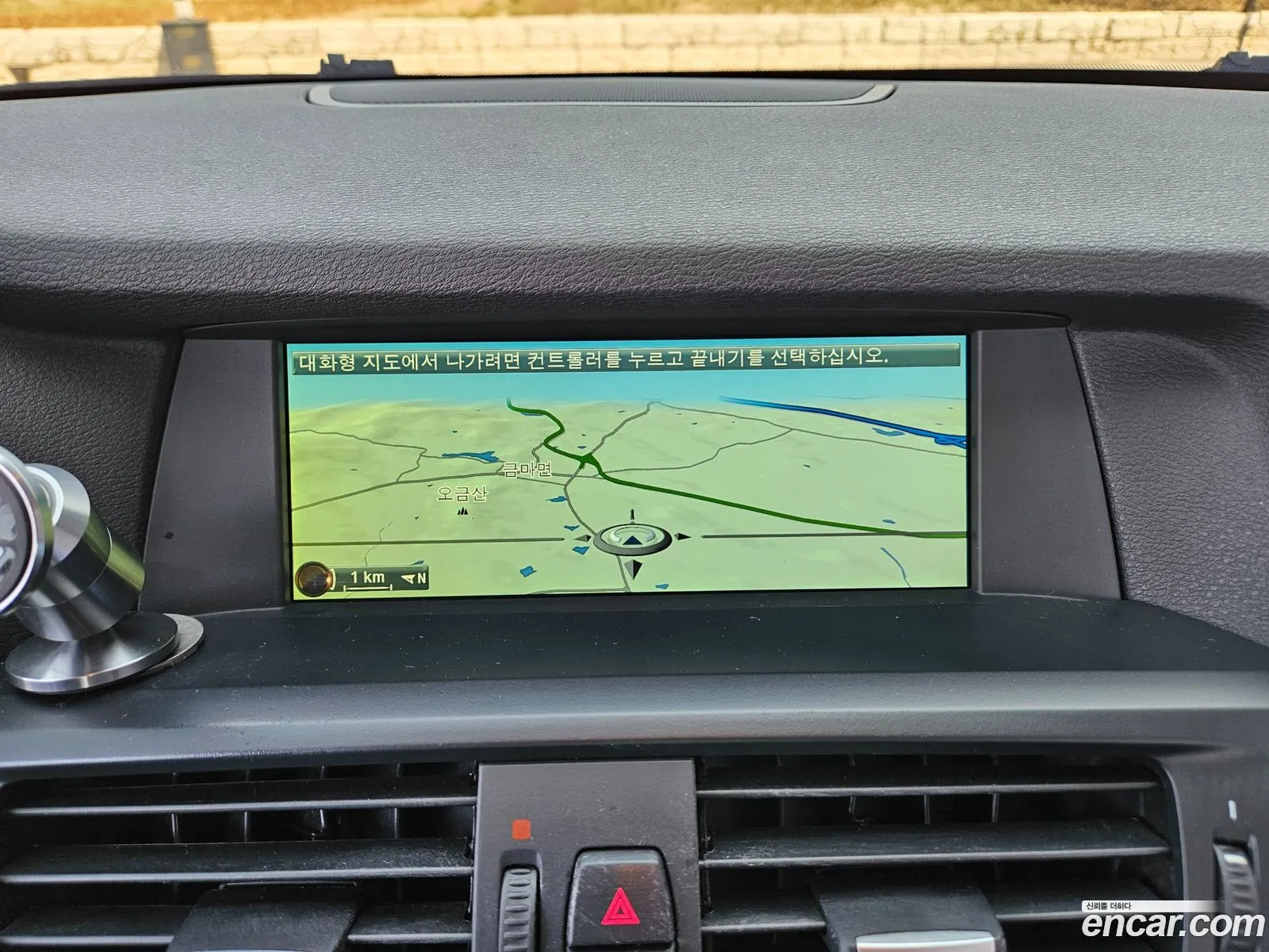 BMW X3 2014 — 9