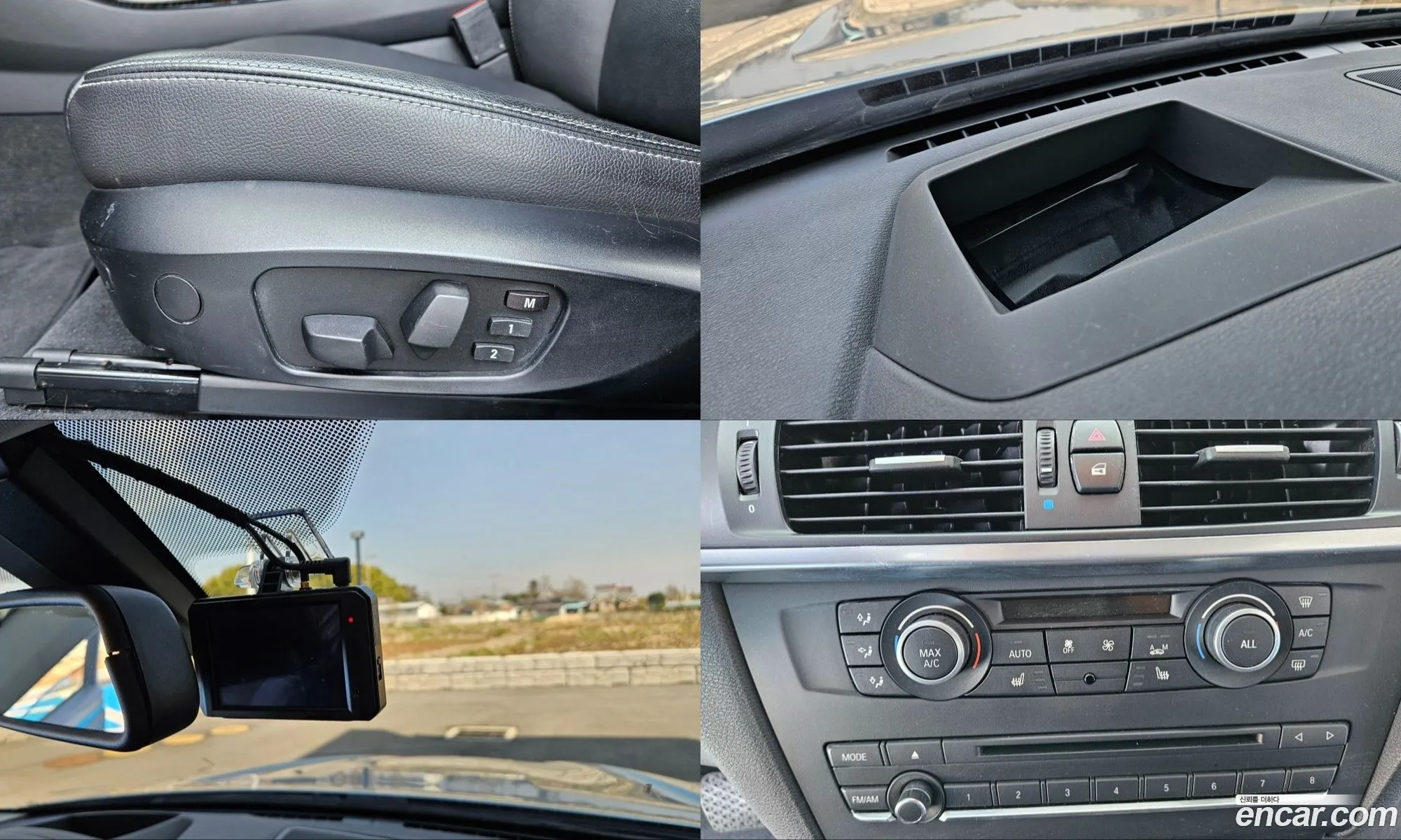 BMW X3 2014 — 11