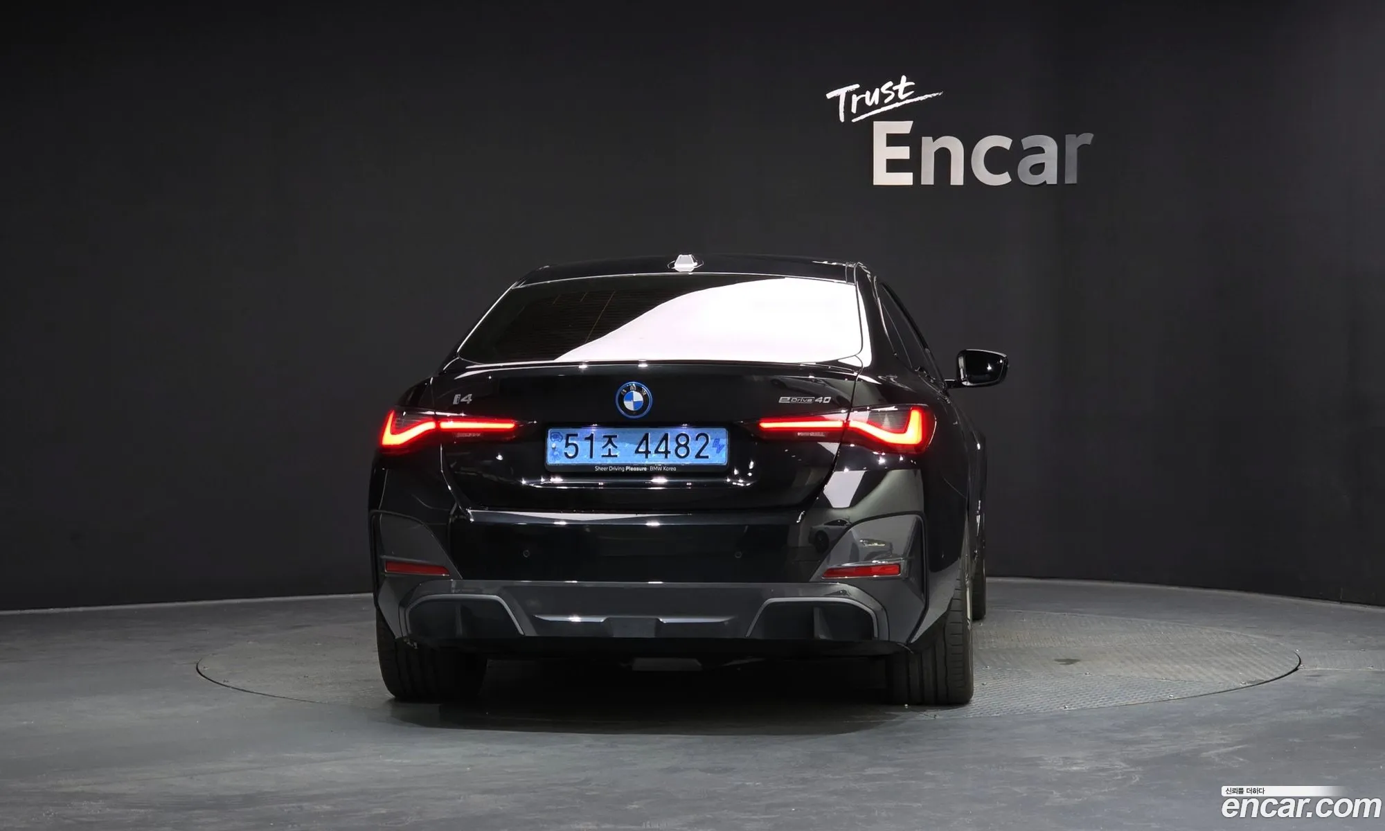BMW i4 2024 — 15