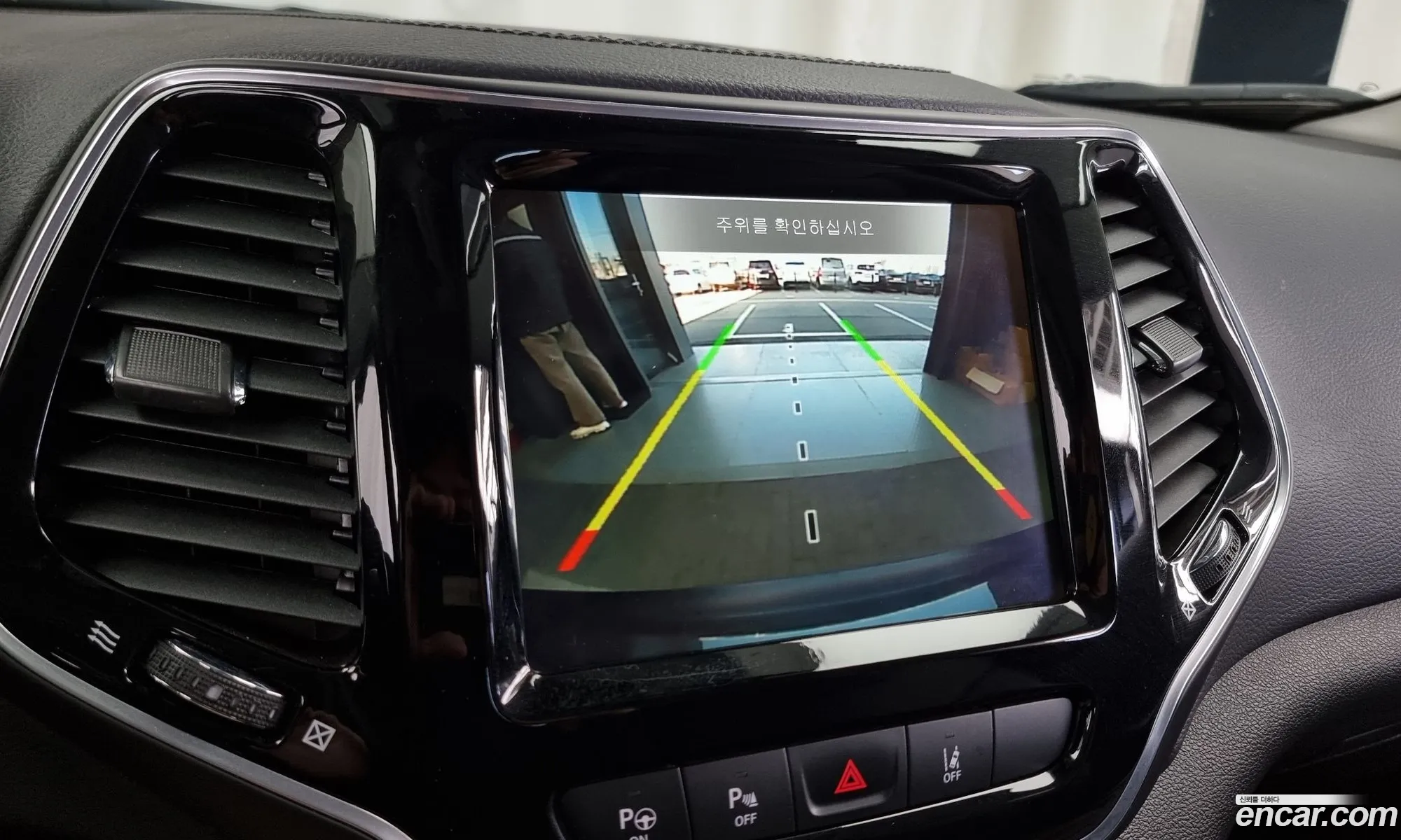 Jeep Cherokee 2022 — 13