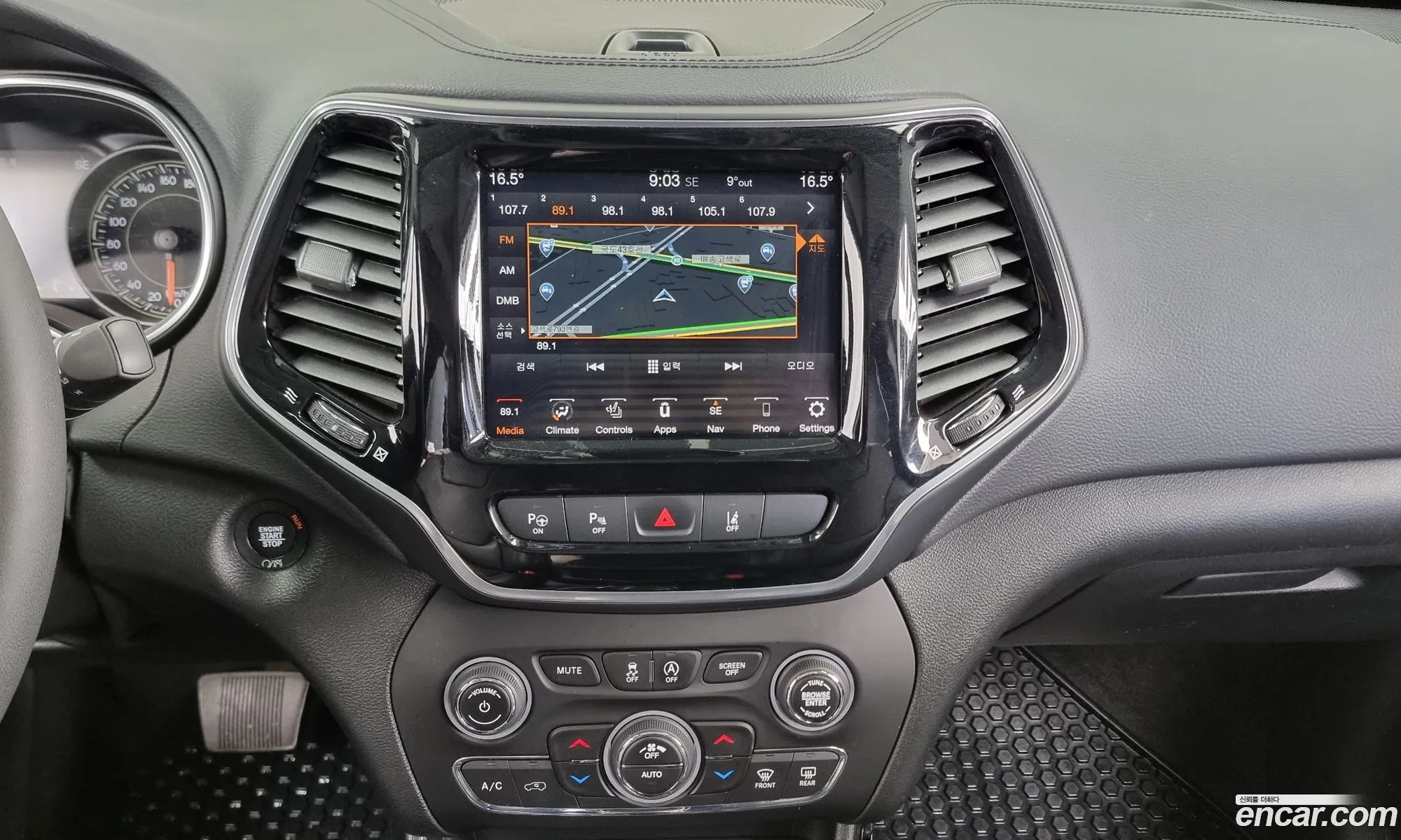 Jeep Cherokee 2022 — 16
