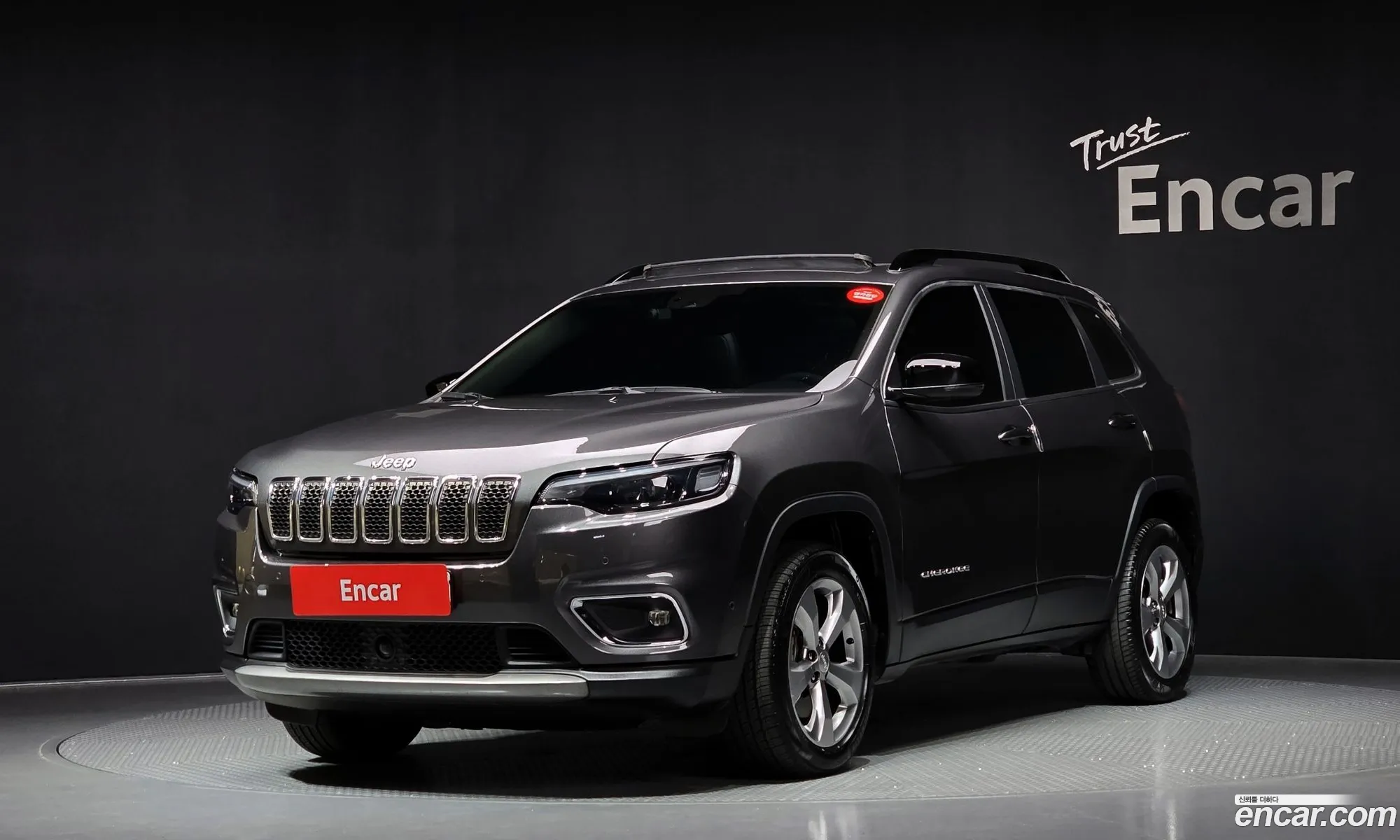 Jeep Cherokee 2022 — 7