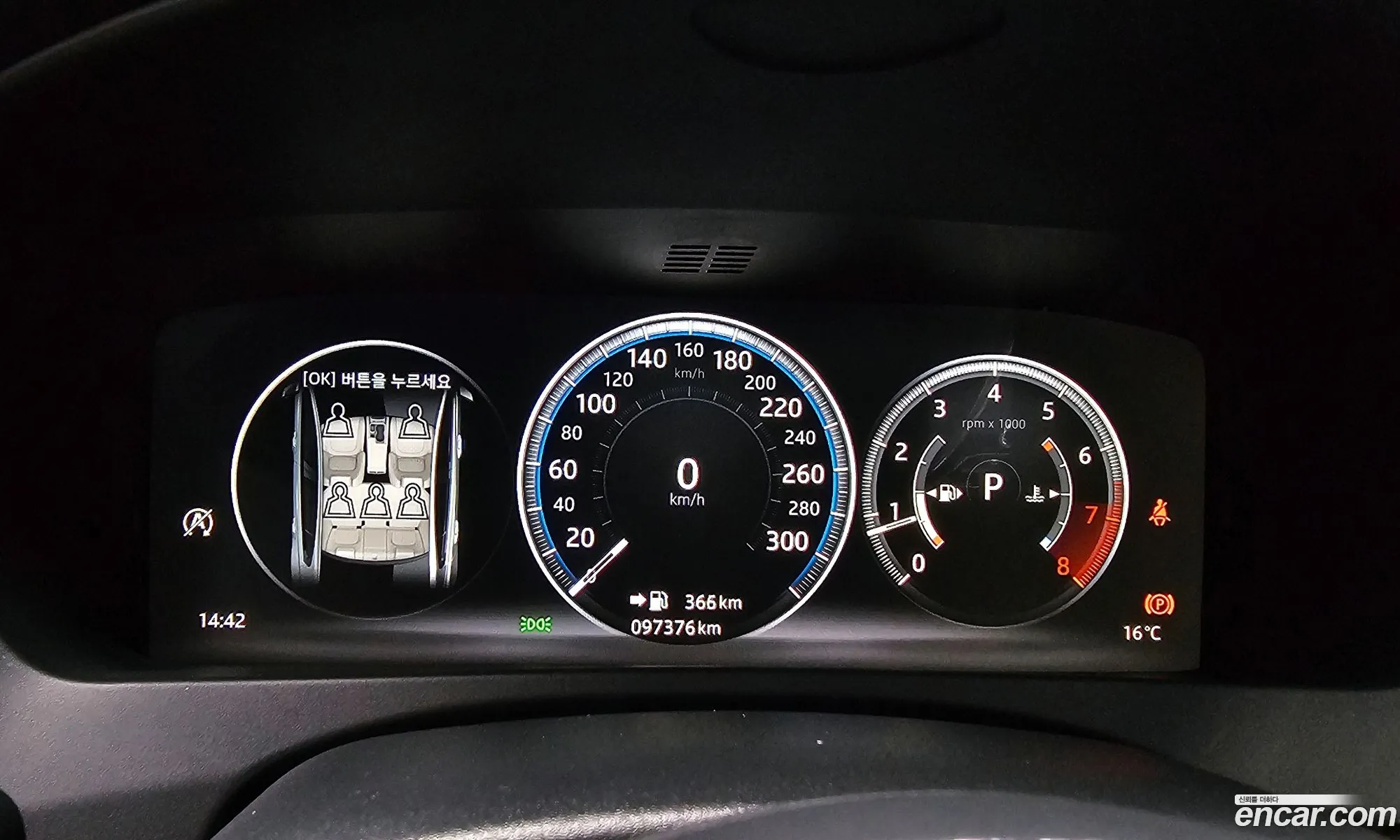 Jaguar XE 2018 SAJAB4BX3JCP21611 — 12