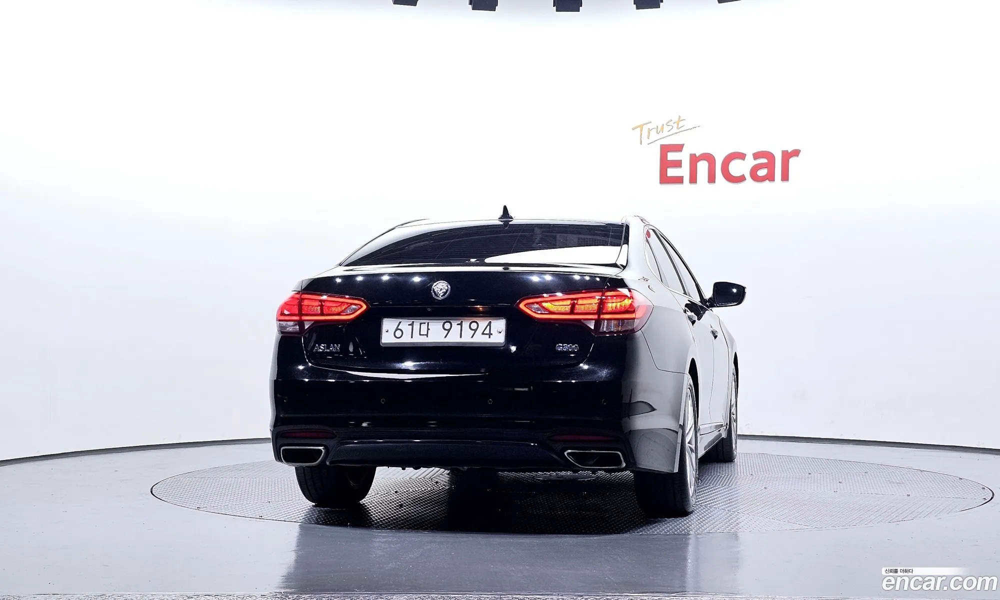 Hyundai Aslan 2015 — 12