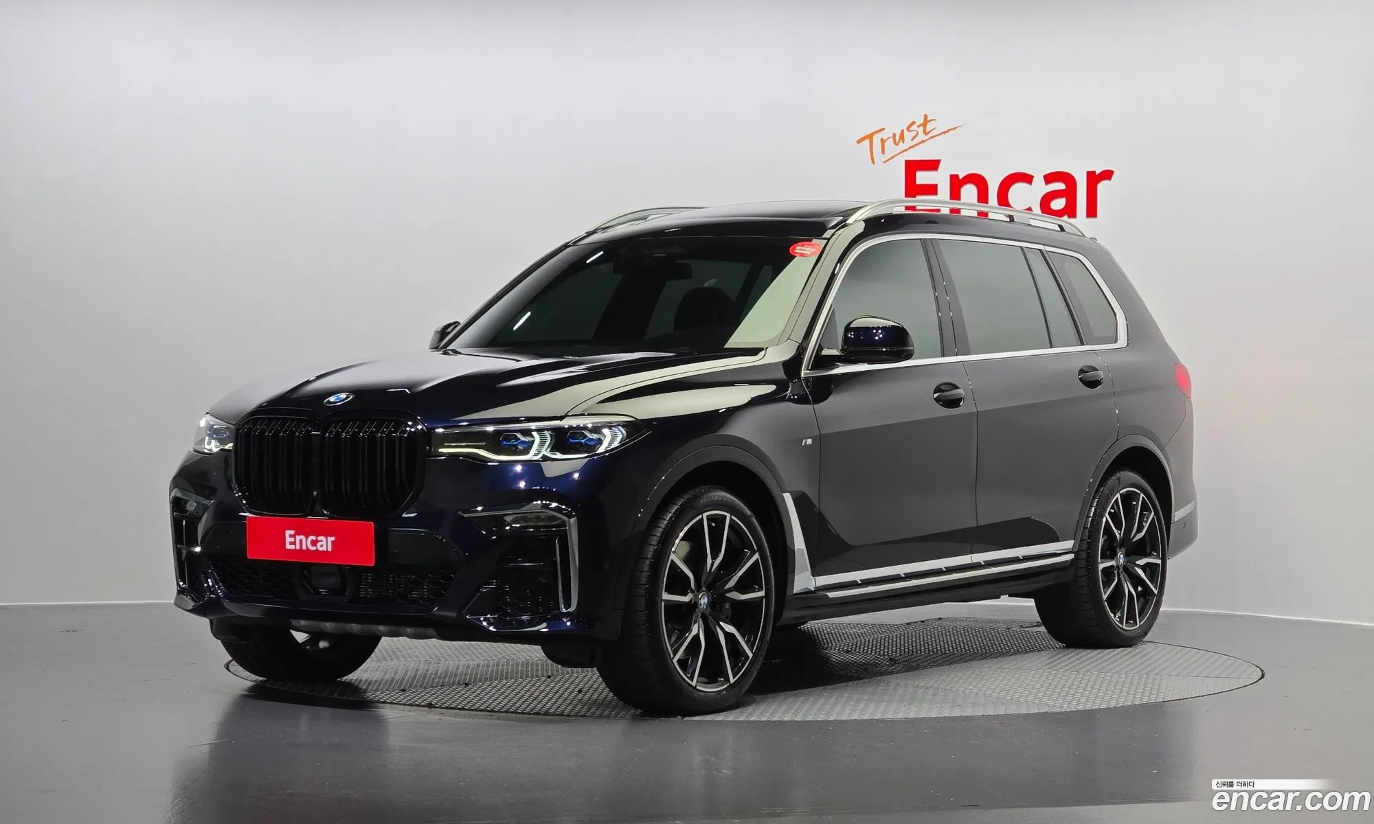 BMW X7 2020 WBACW2106L9D44101 — 4