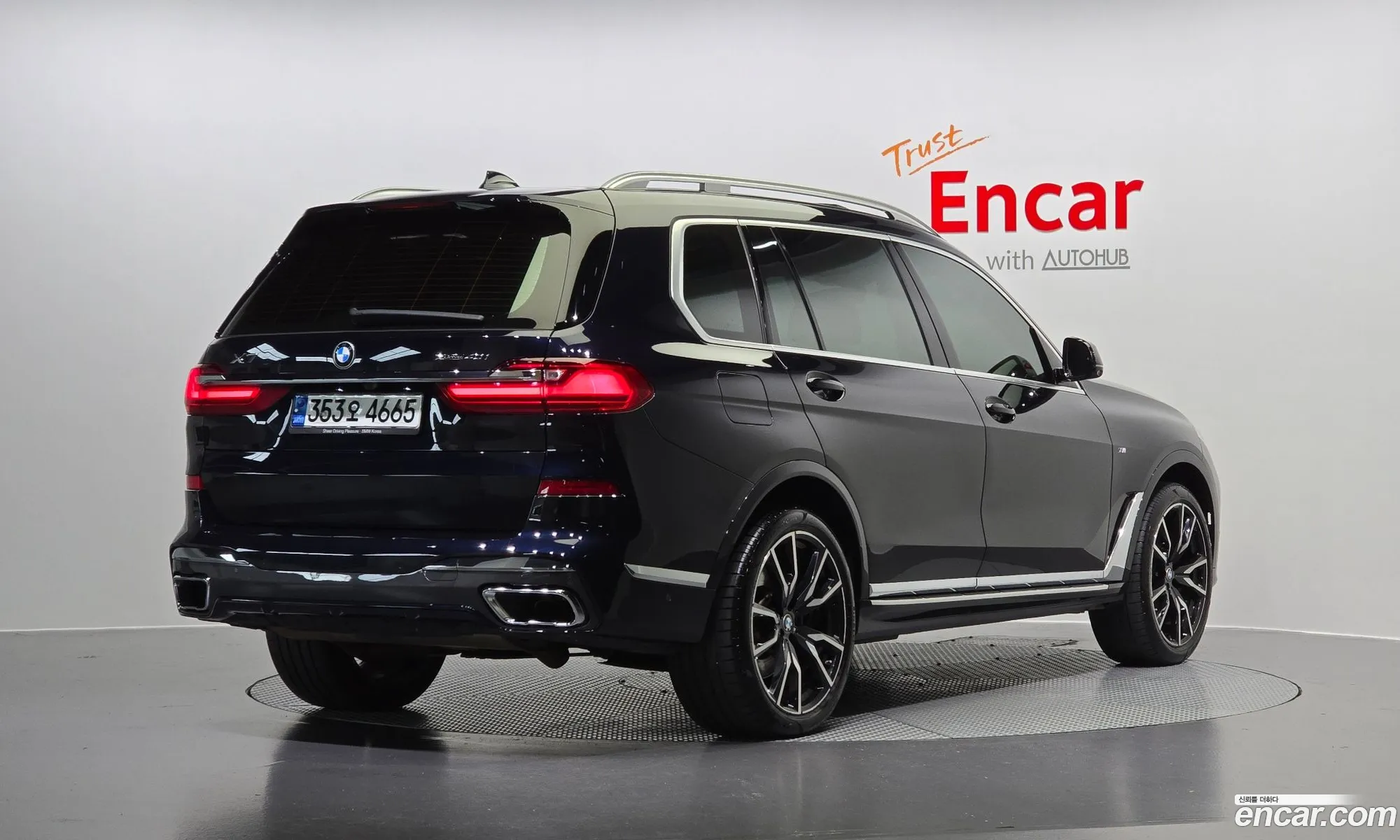 BMW X7 2020 WBACW2106L9D44101 — 14