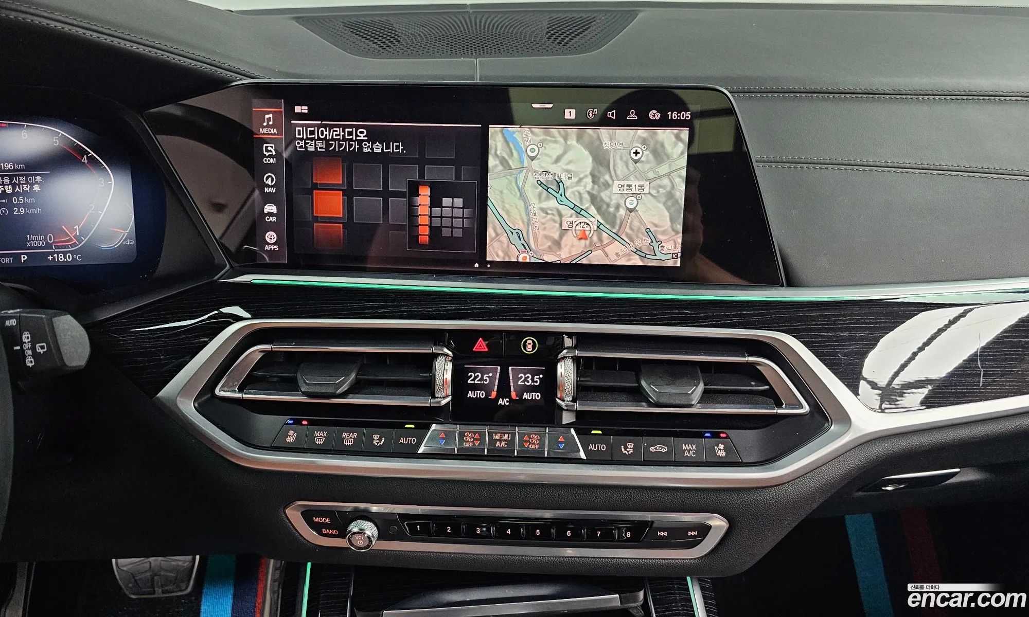 BMW X7 2020 WBACW2106L9D44101 — 20