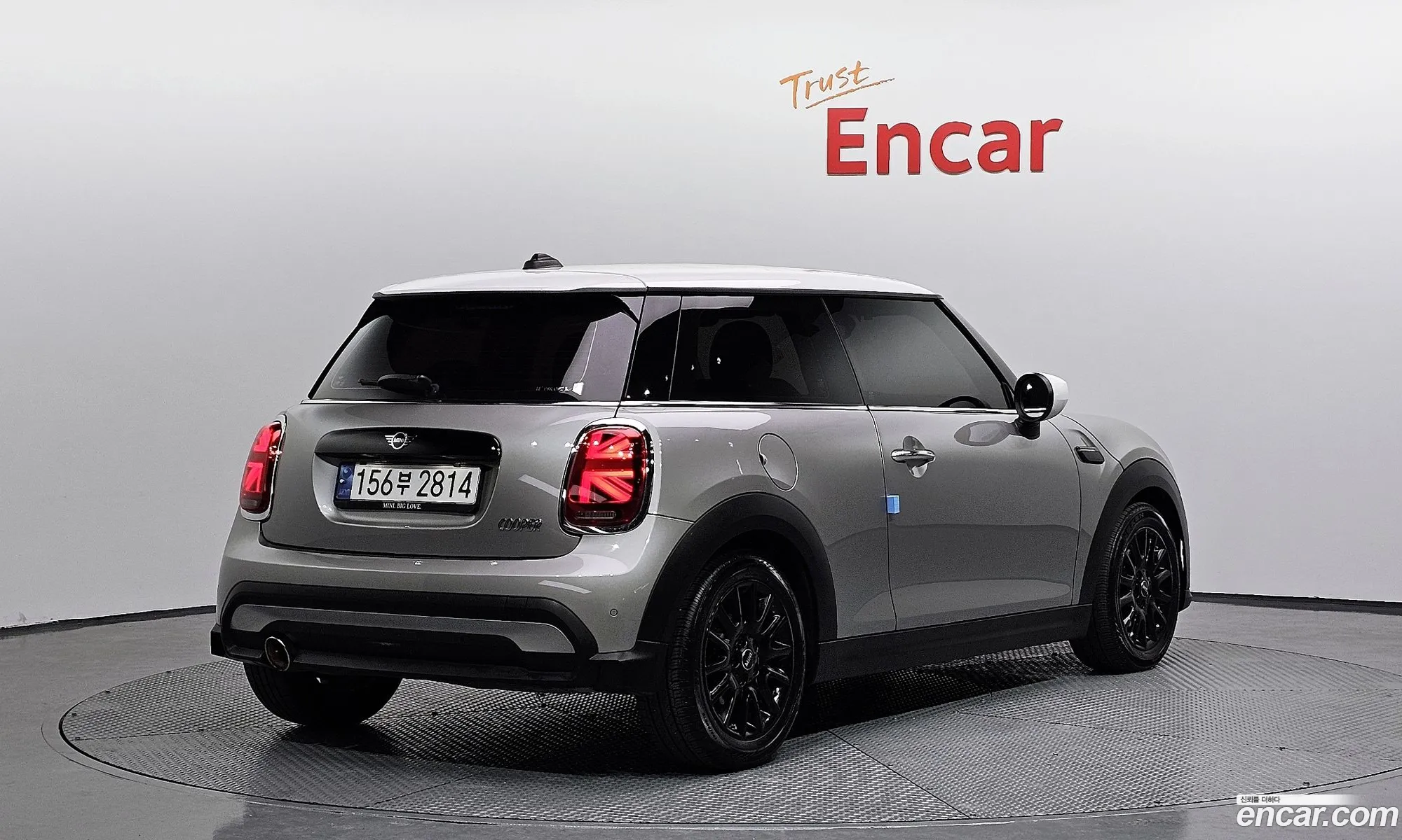Mini Cooper 2023 — 14