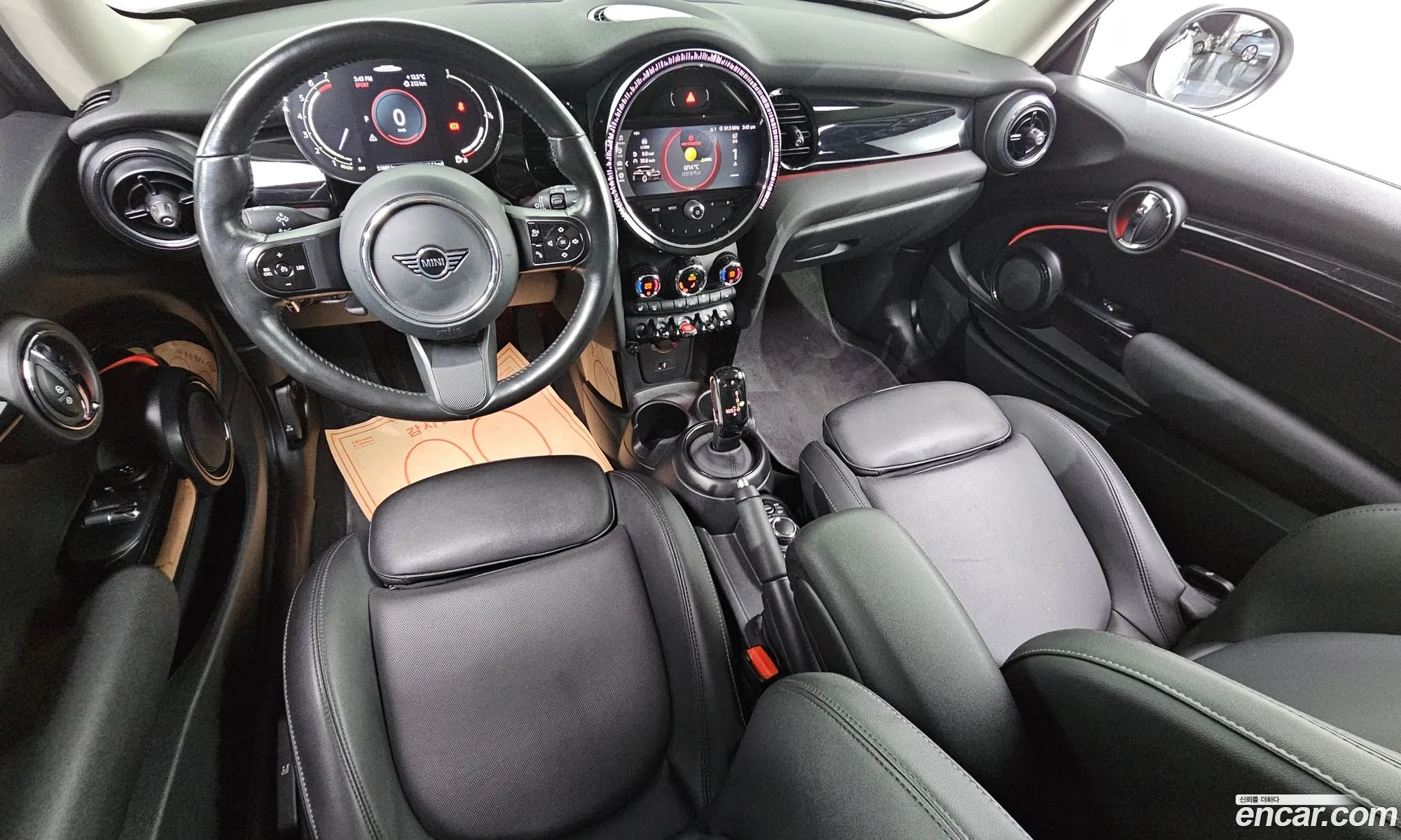 Mini Cooper 2023 — 16