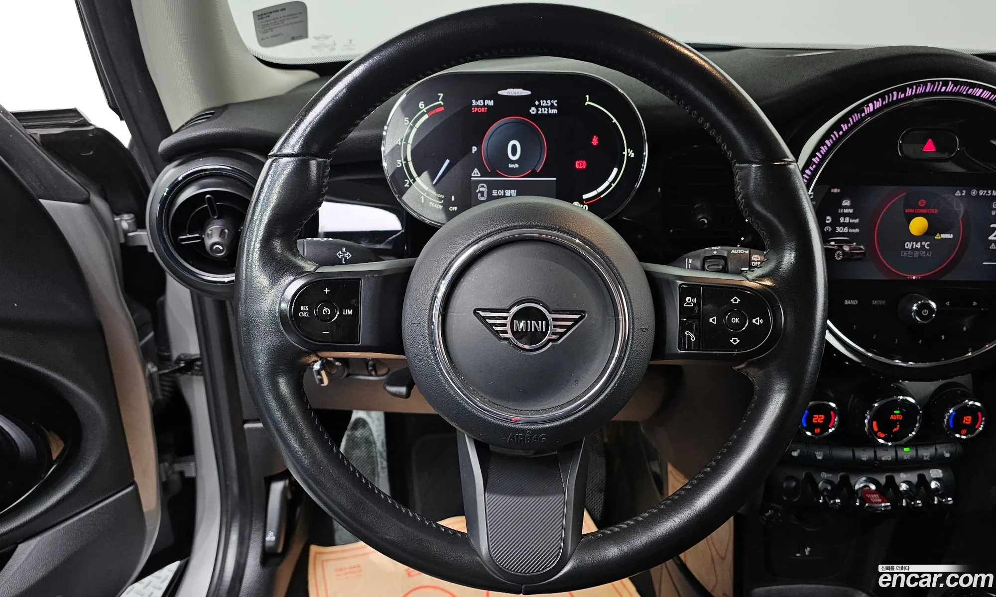 Mini Cooper 2023 — 7