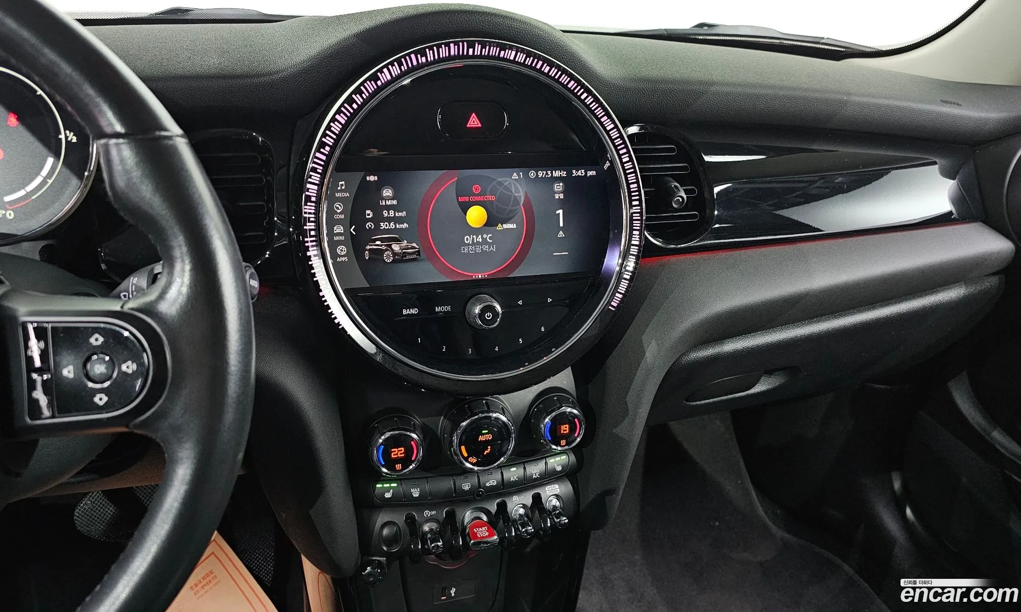 Mini Cooper 2023 — 17