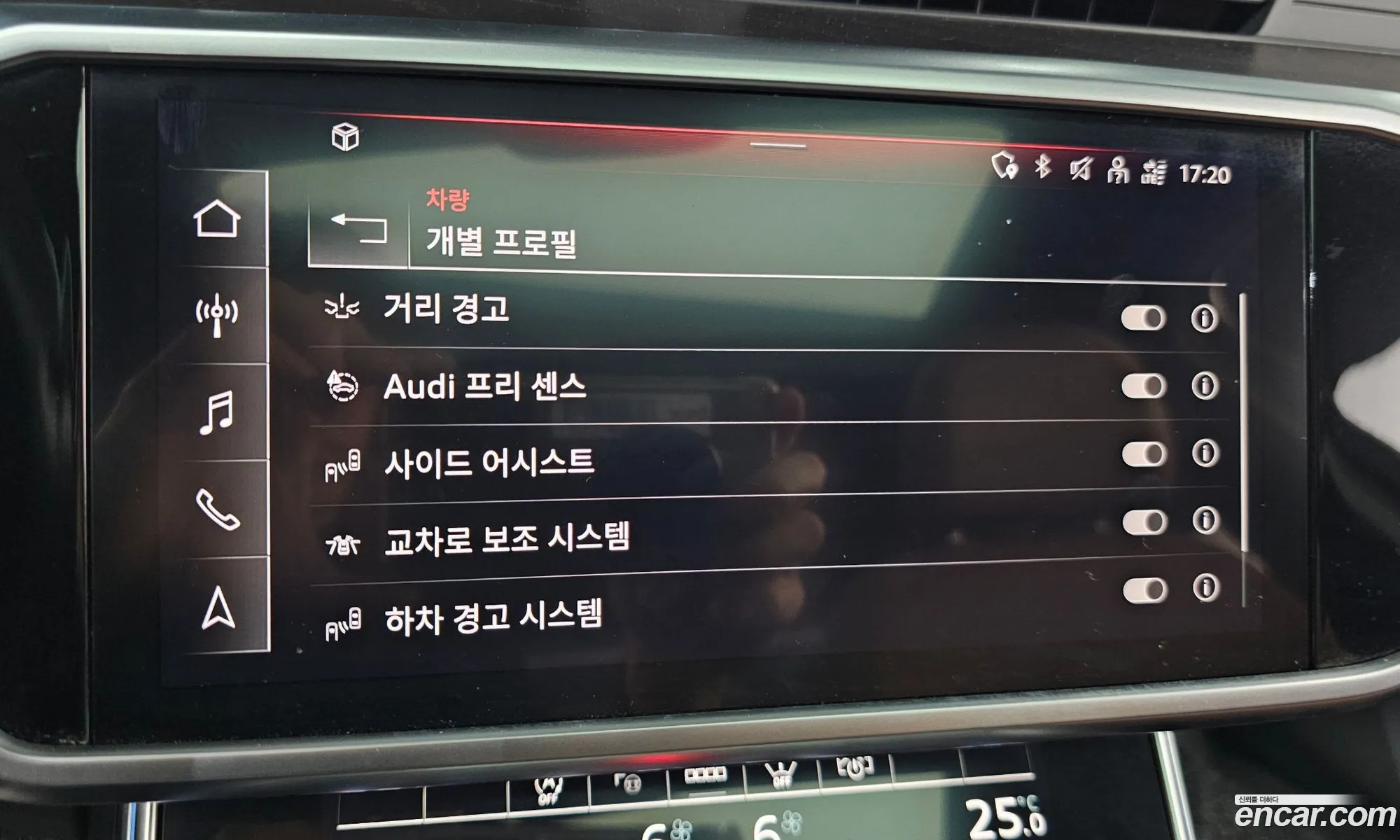 Audi A6 2023 WAUZZZF22PN025860 — 17