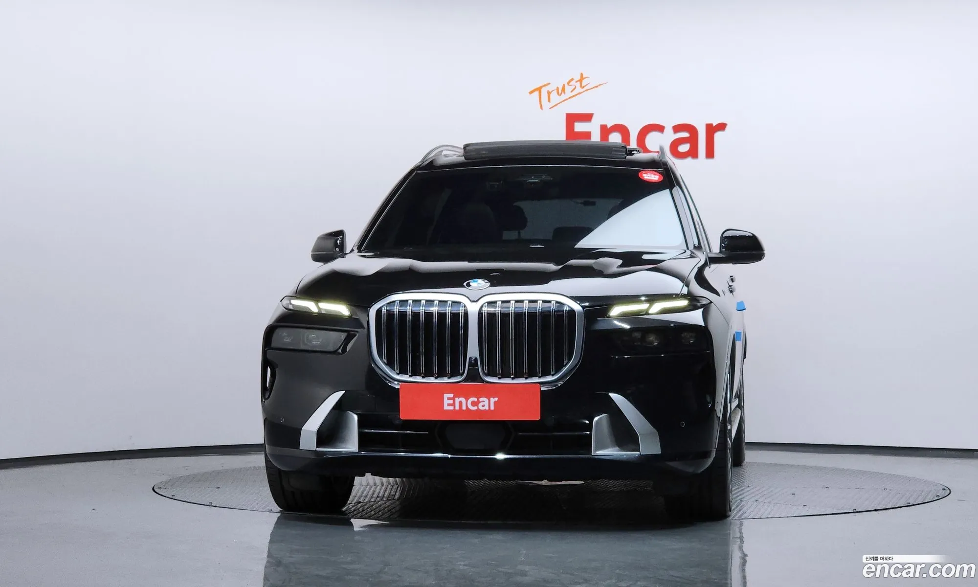 BMW X7 2023 WBA21EM06R9S93065 — 14