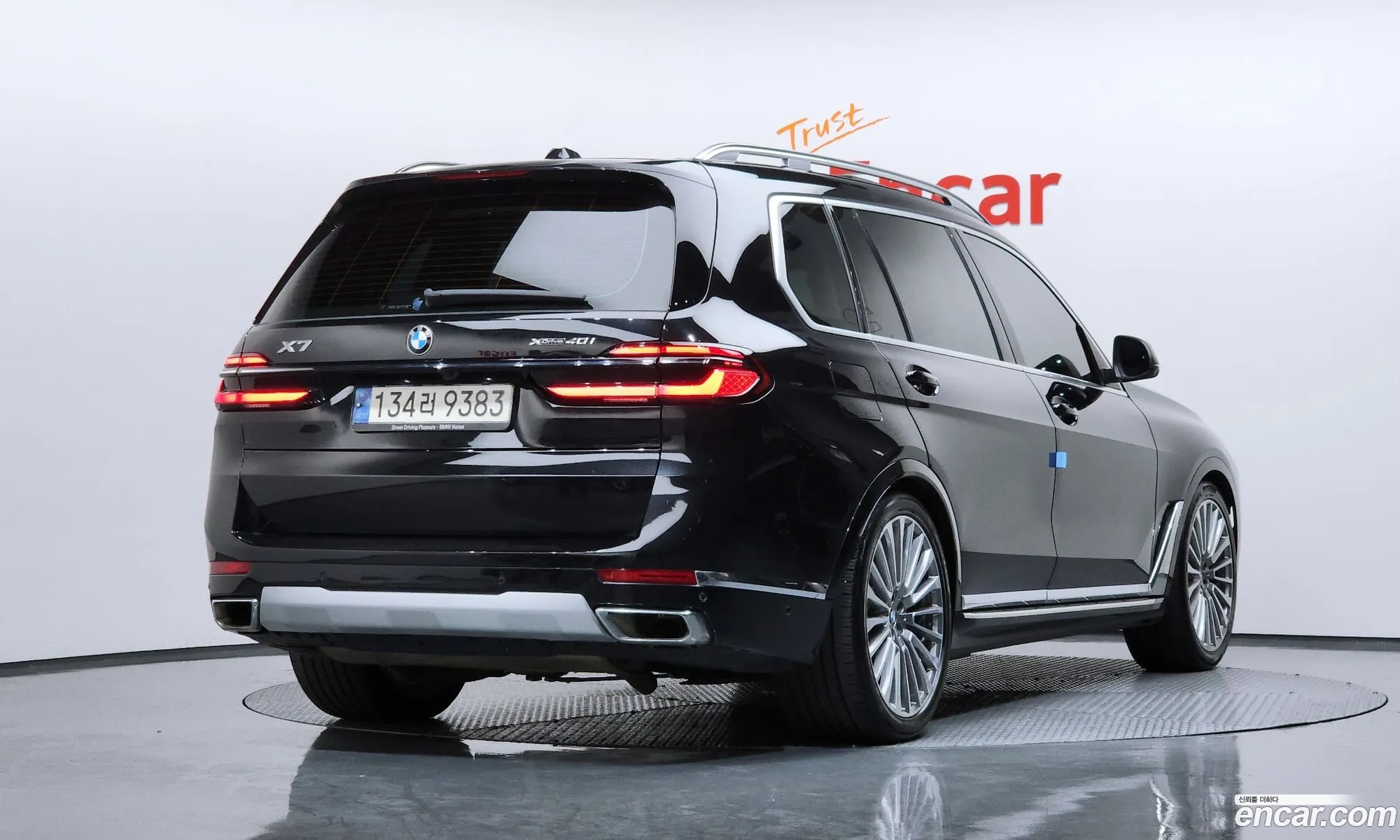 BMW X7 2023 WBA21EM06R9S93065 — 15