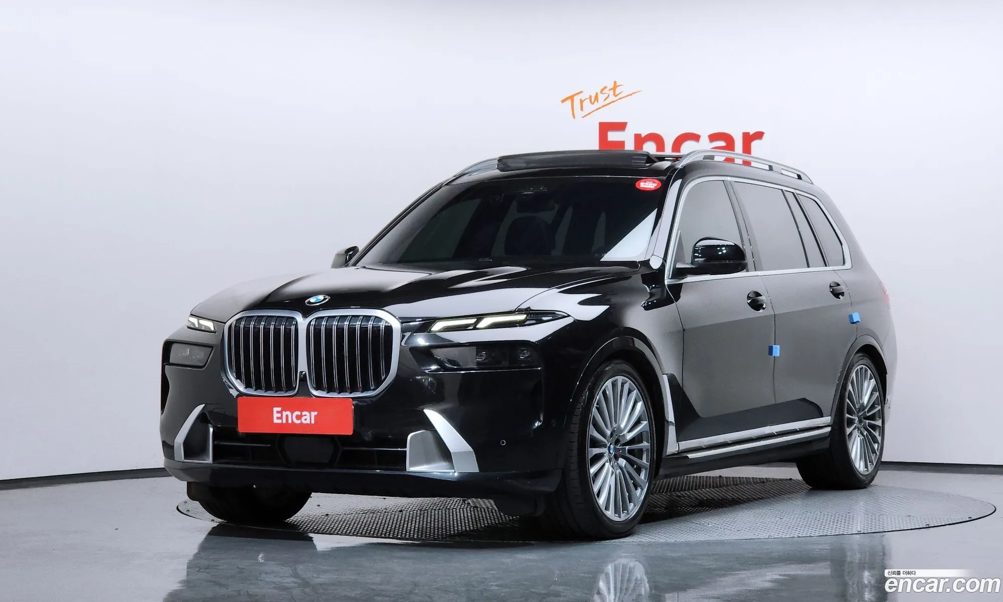 BMW X7 2023 WBA21EM06R9S93065 — 17