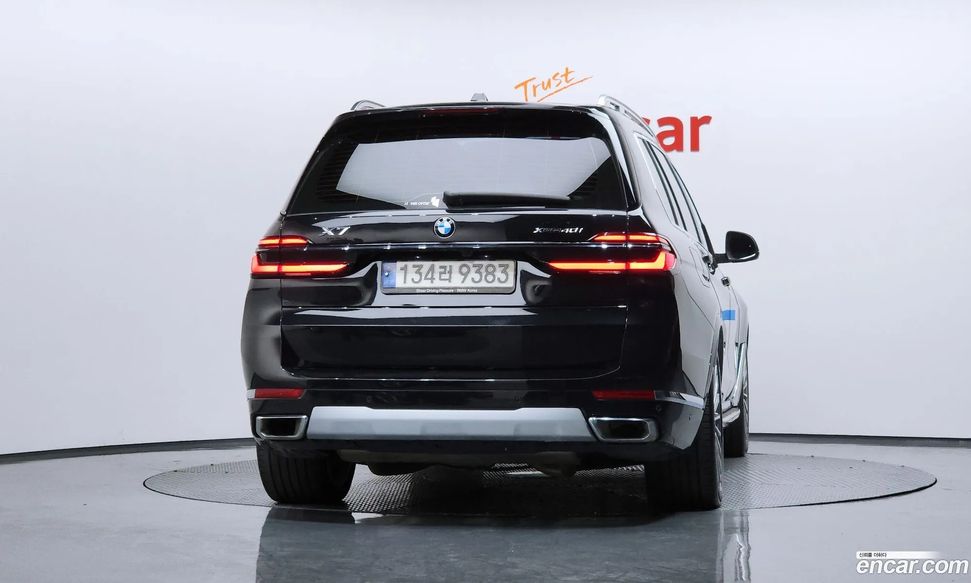 BMW X7 2023 WBA21EM06R9S93065 — 9