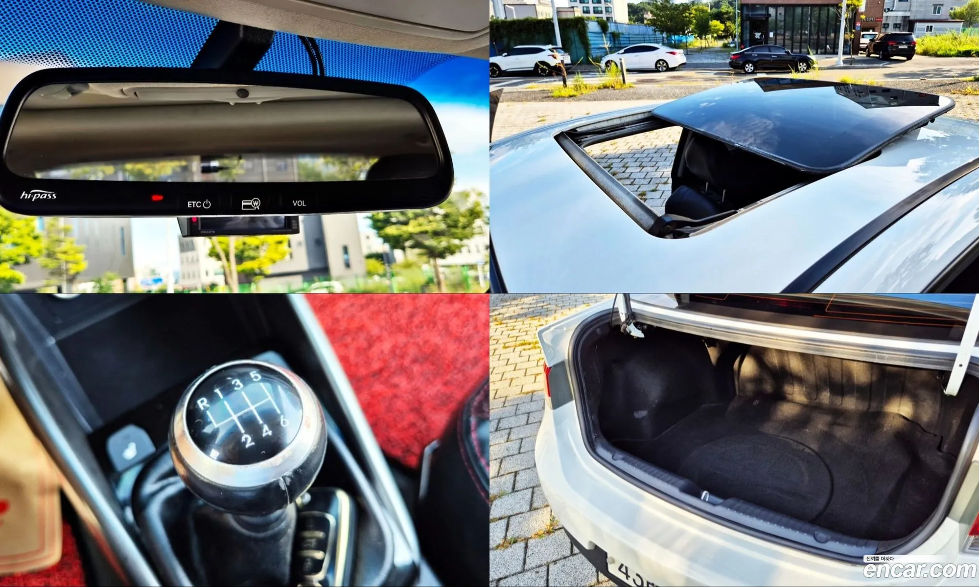 Kia Forte Koup 2010 — 12
