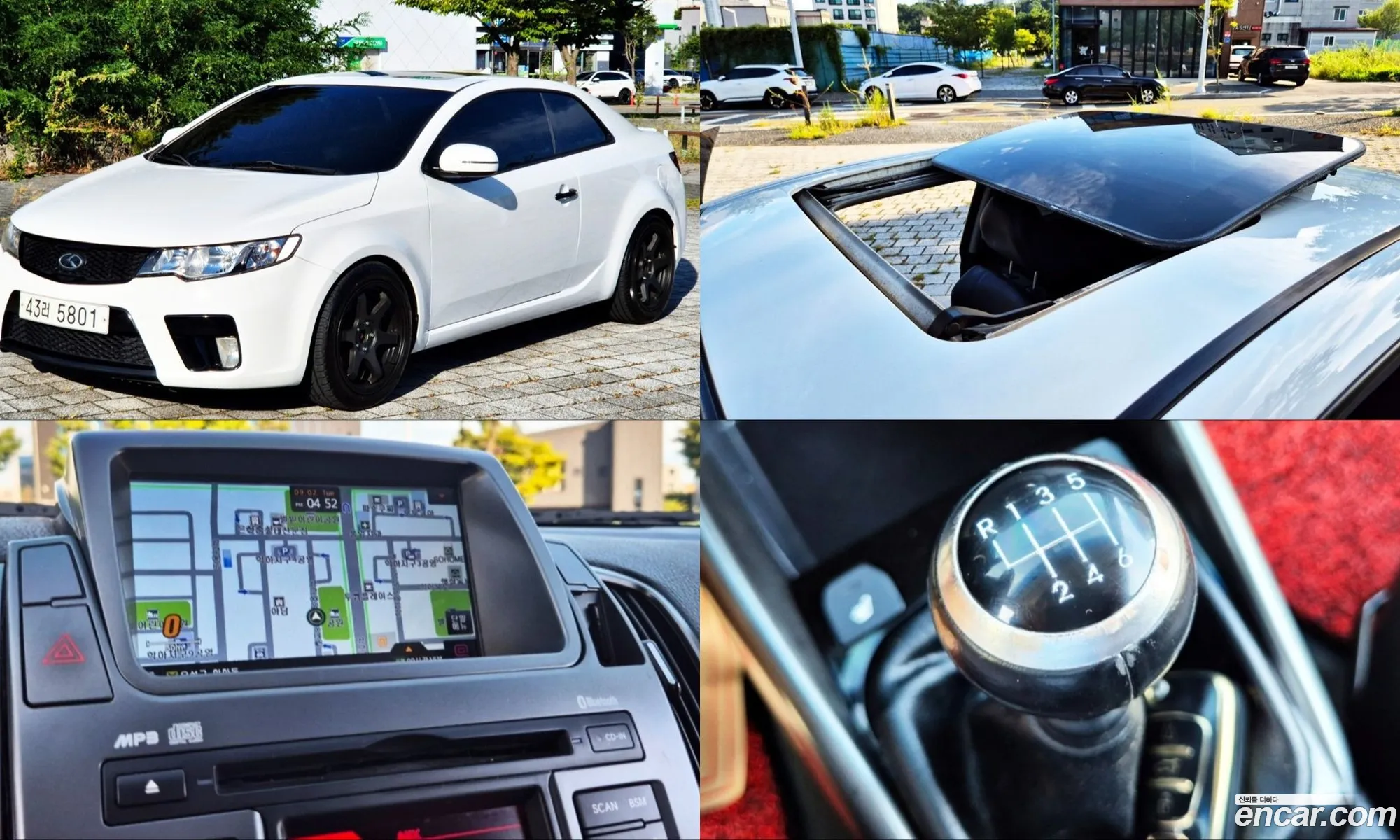 Kia Forte Koup 2010 — 19