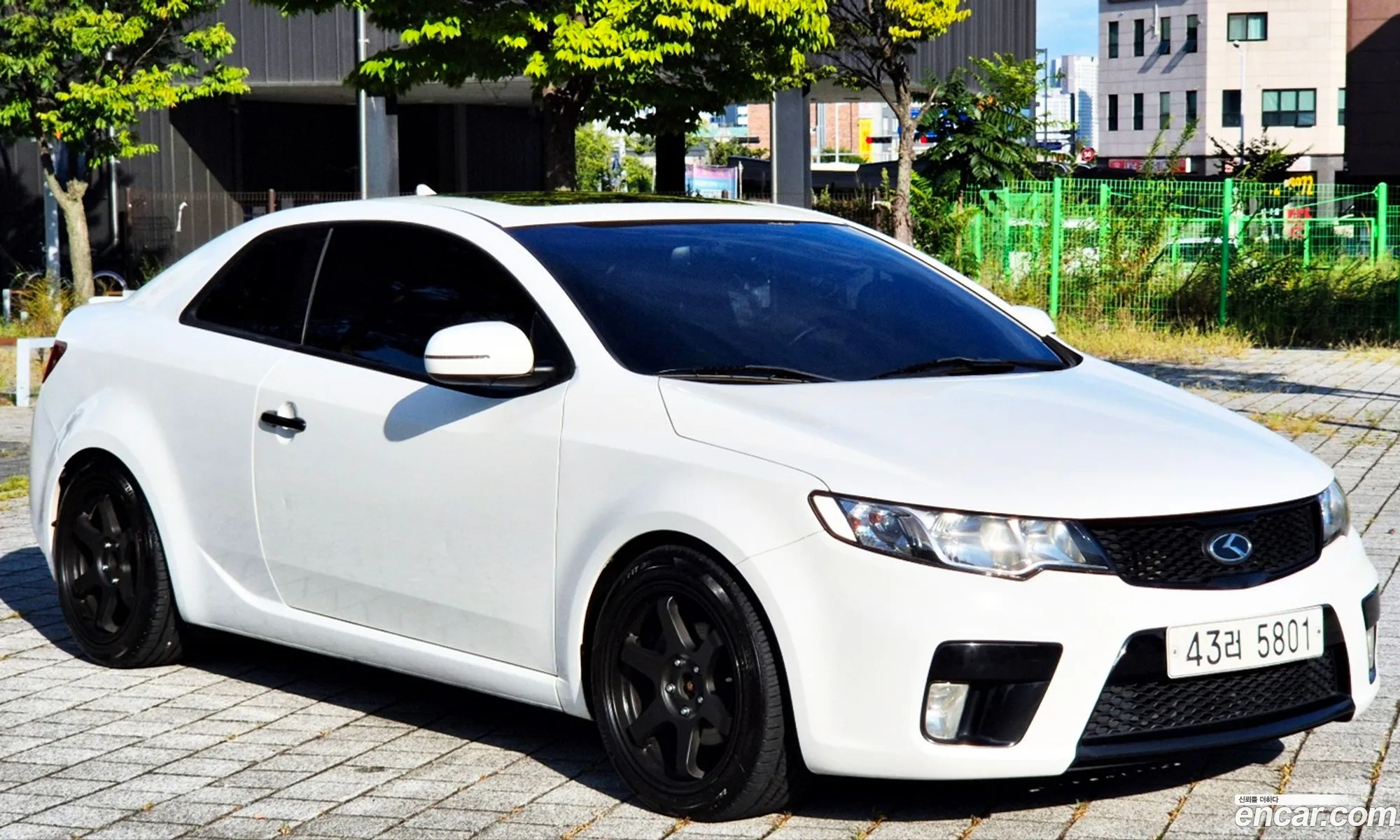 Kia Forte Koup