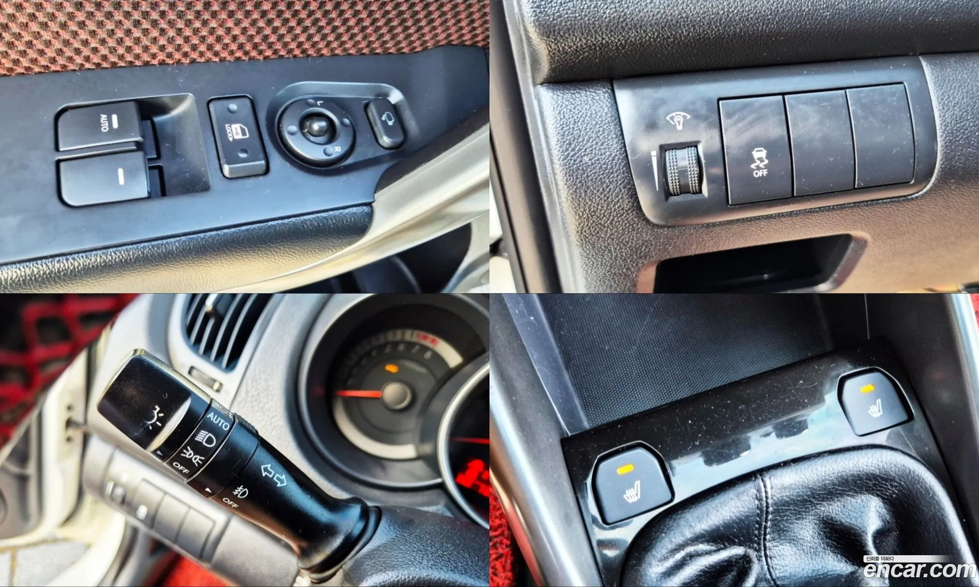 Kia Forte Koup 2010 — 10