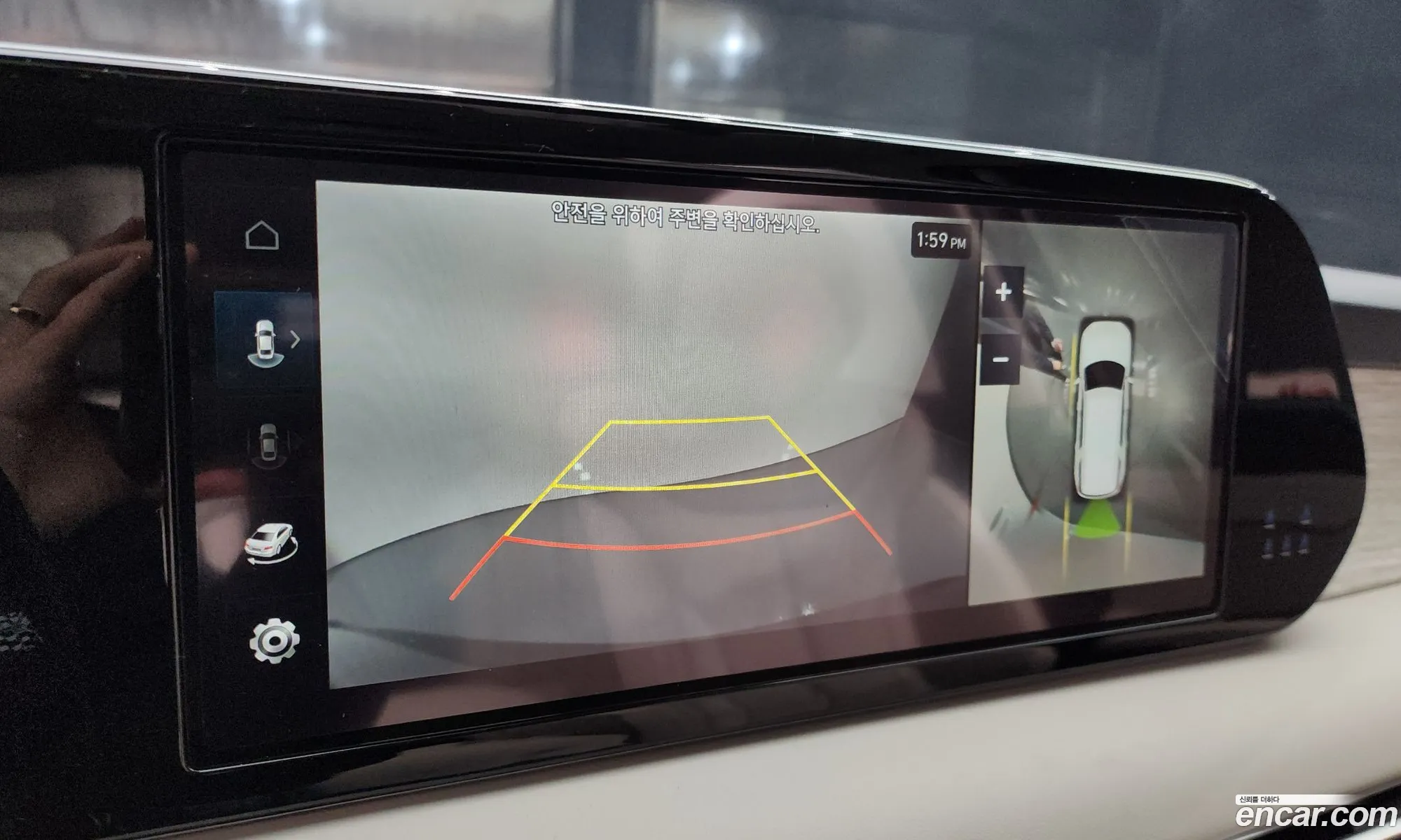 Hyundai Palisade 2022 KMHR581ABPU544718 — 8