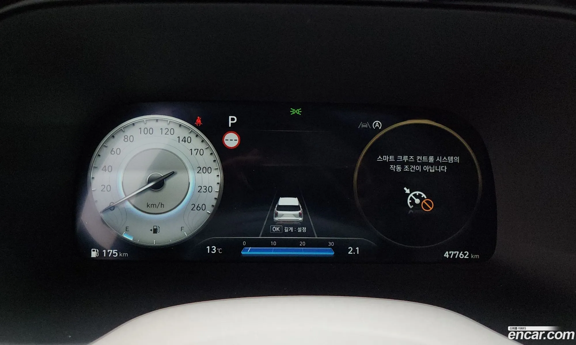 Hyundai Palisade 2022 KMHR581ABPU544718 — 9