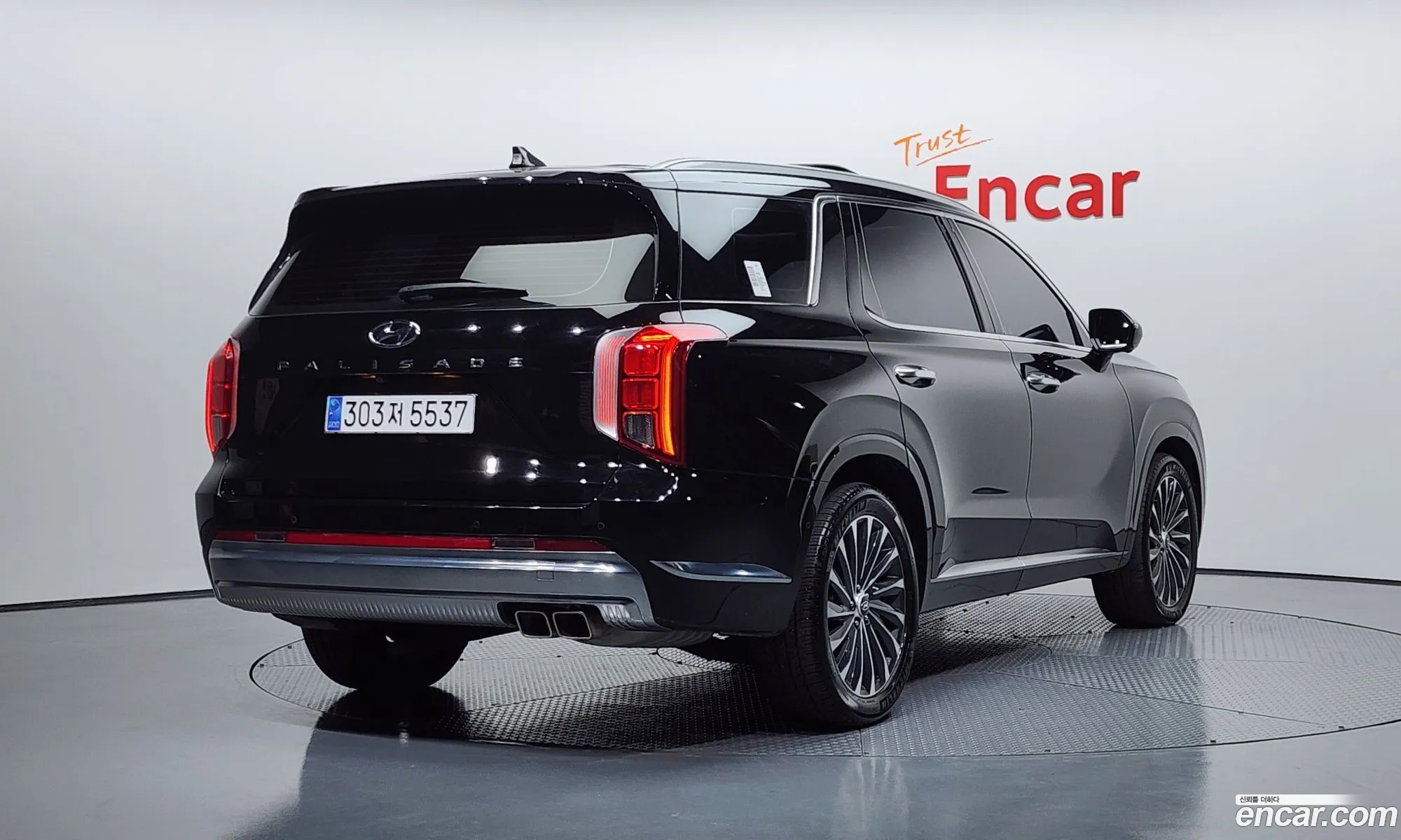Hyundai Palisade 2022 KMHR581ABPU544718 — 2