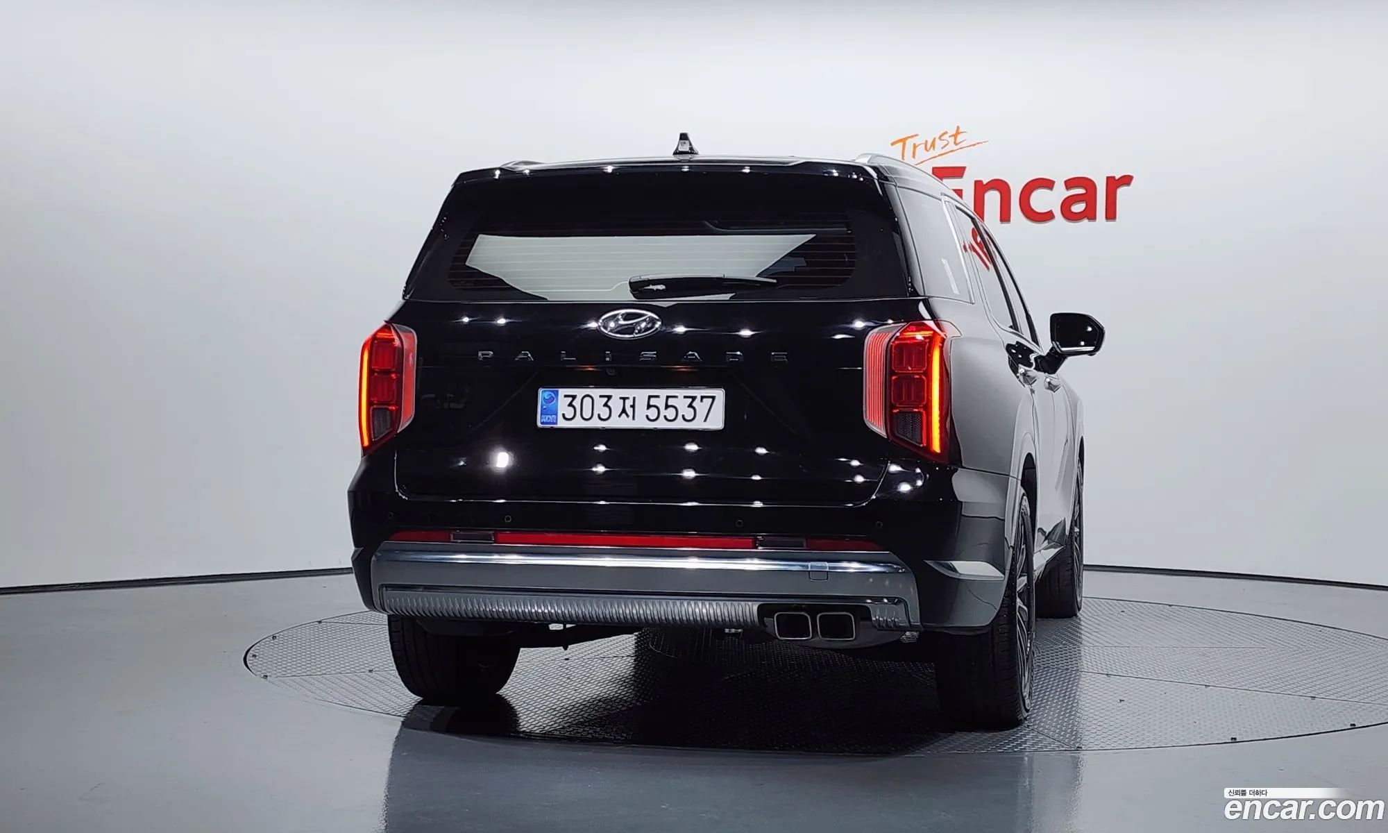 Hyundai Palisade 2022 KMHR581ABPU544718 — 13