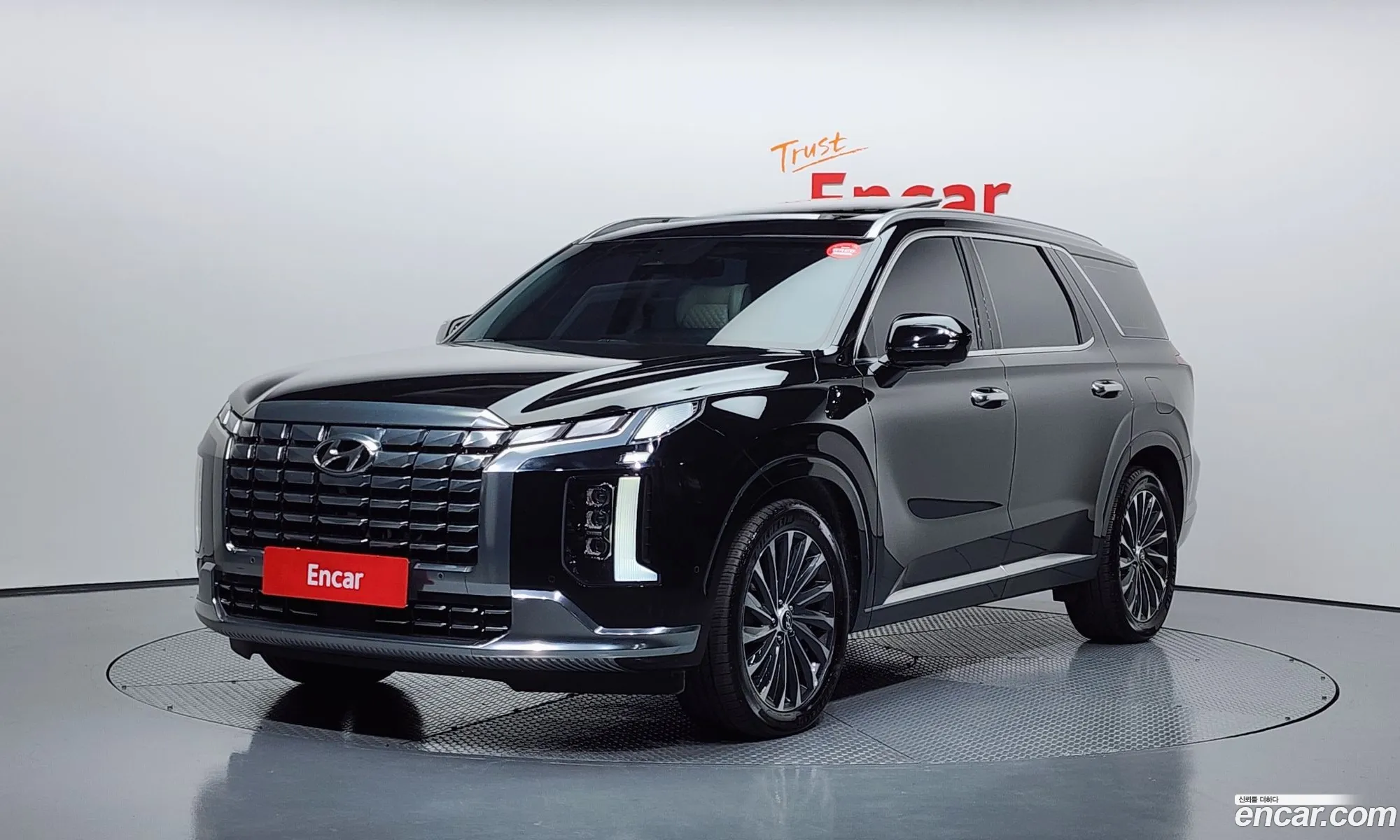 Hyundai Palisade 2022 KMHR581ABPU544718 — 3